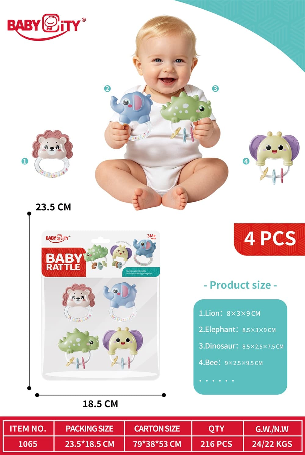 Baby Rattle Four-Piece Set