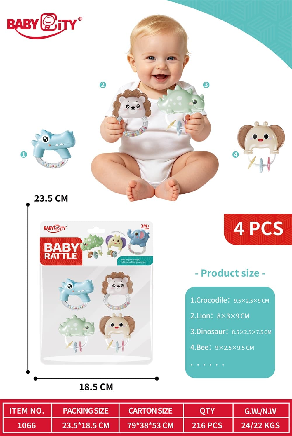 Baby Rattle Four-Piece Set