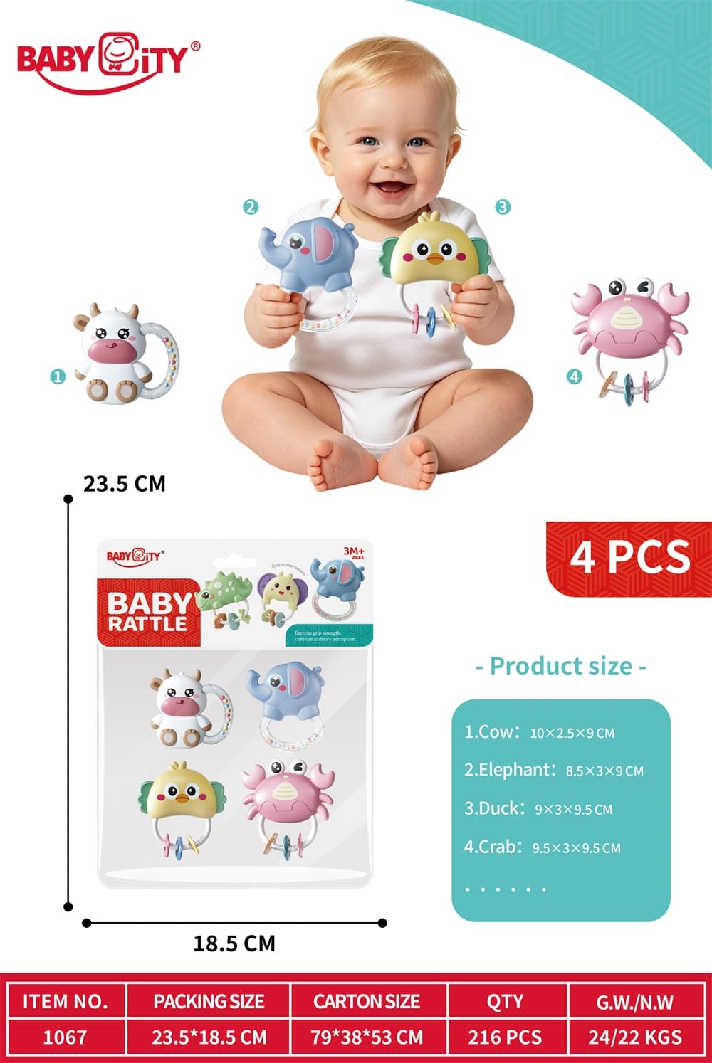Baby Rattle Four-Piece Set