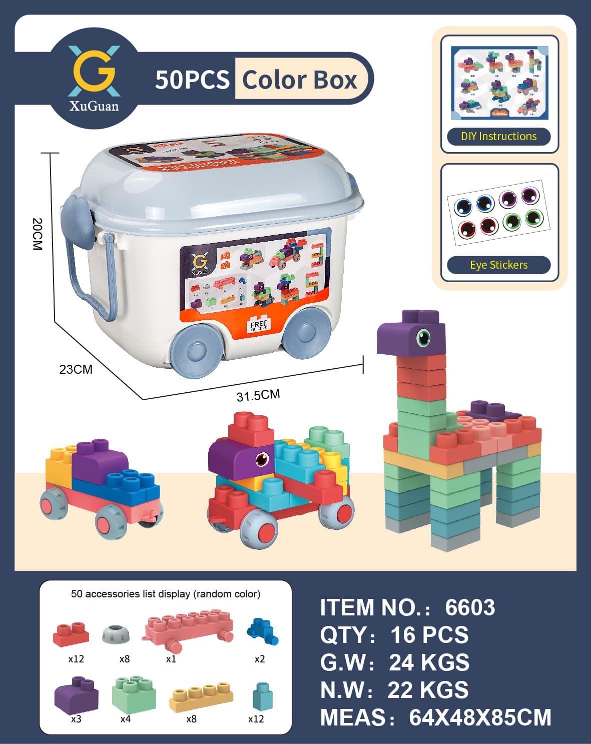 50-Piece Soft Vinyl Flexible Building Blocks