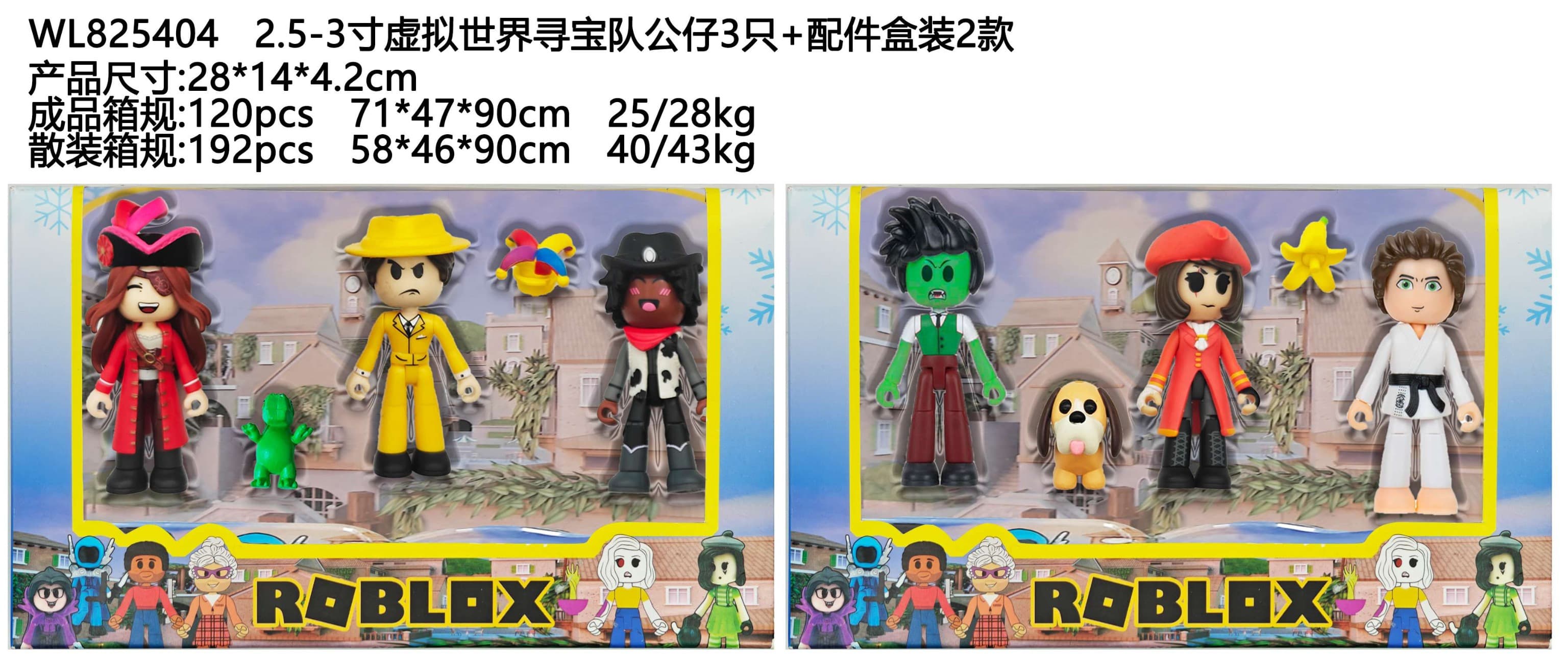2.5-3" Virtual World Treasure Hunters Figures (Set of 3) + Accessory Box (2 Styles)