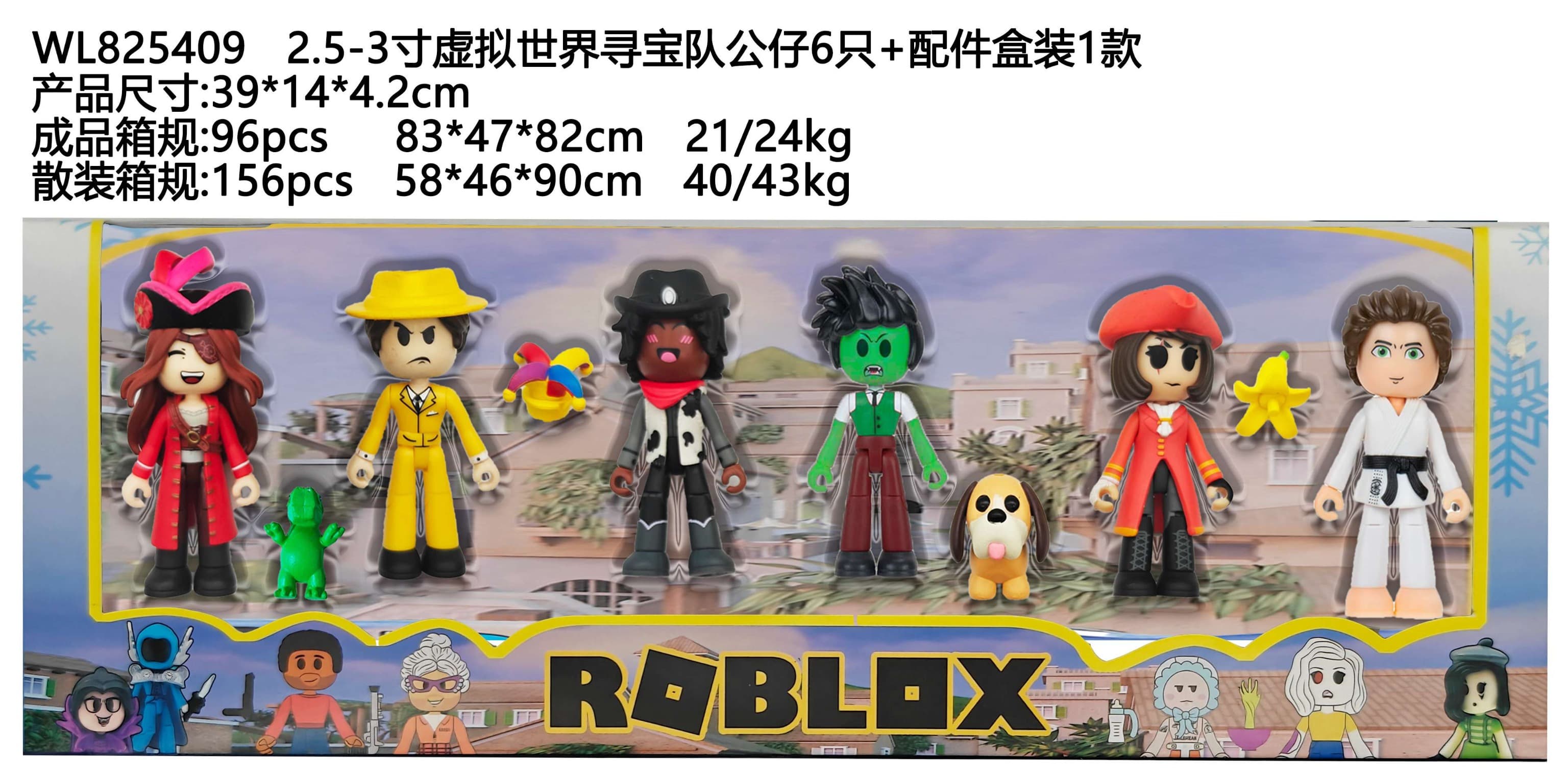 2.5-3" Virtual World Treasure Hunters Figures (Set of 6) + Accessory Case (1 Style)