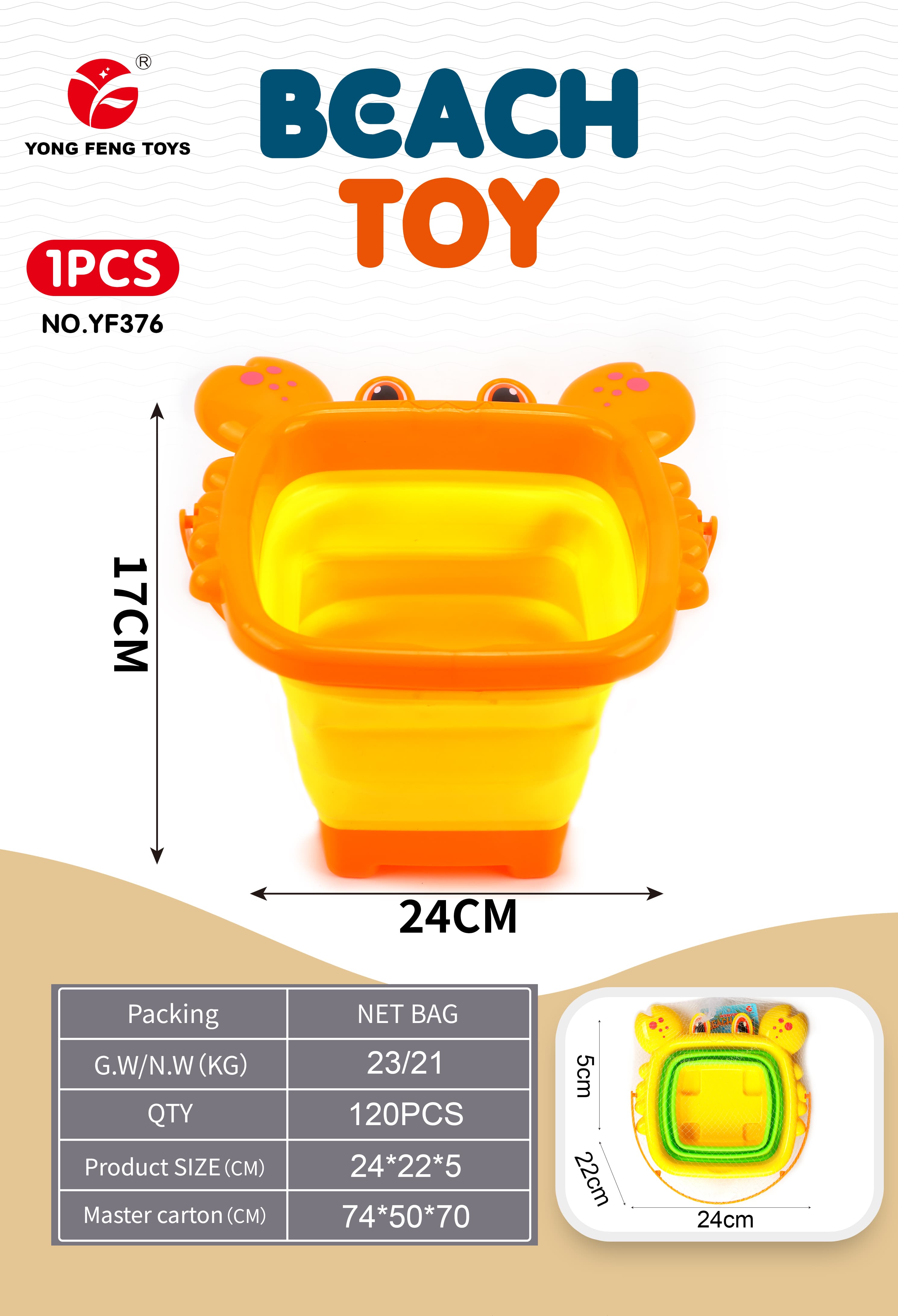 Medium Foldable Beach Bucket