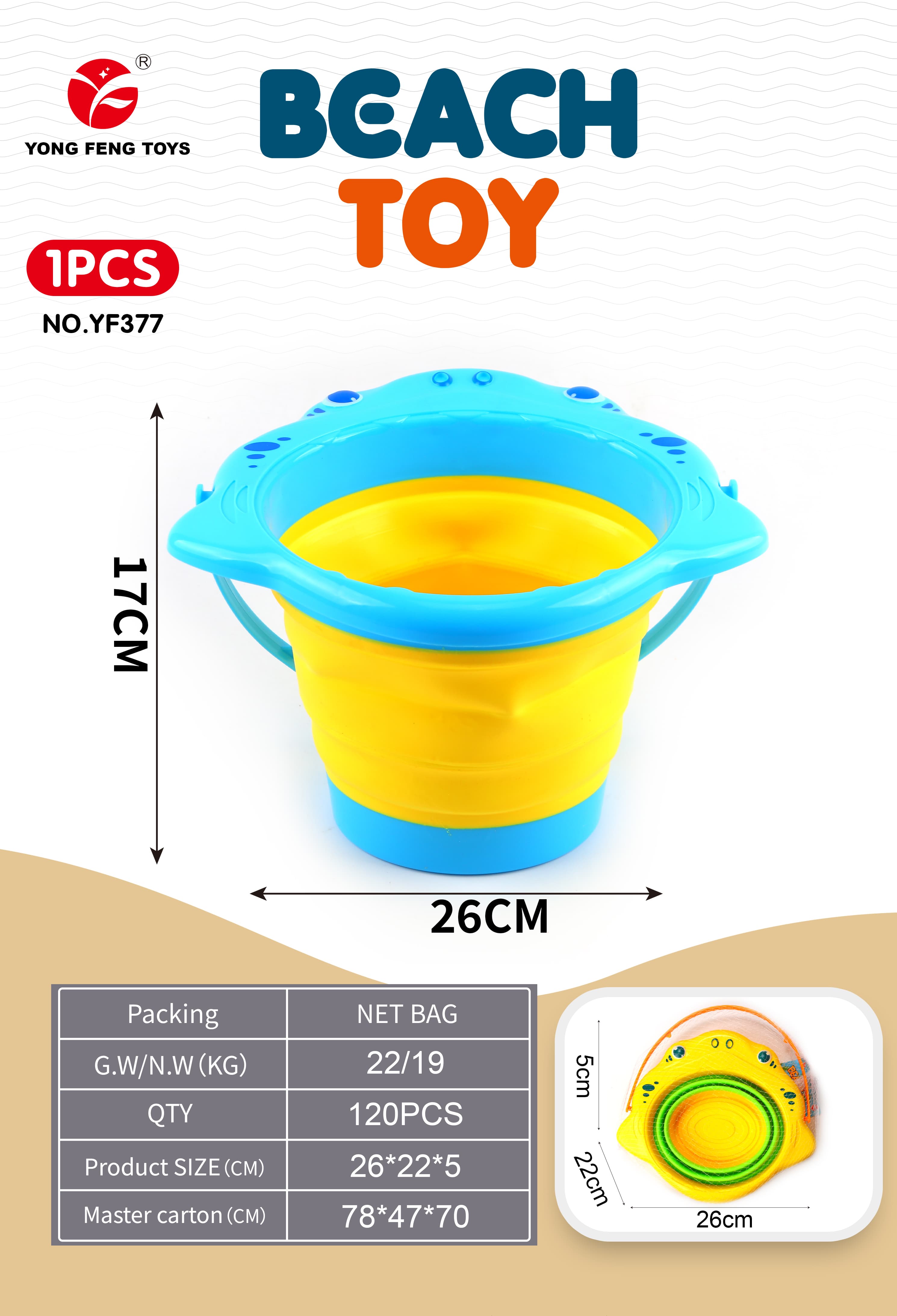Medium Foldable Beach Bucket