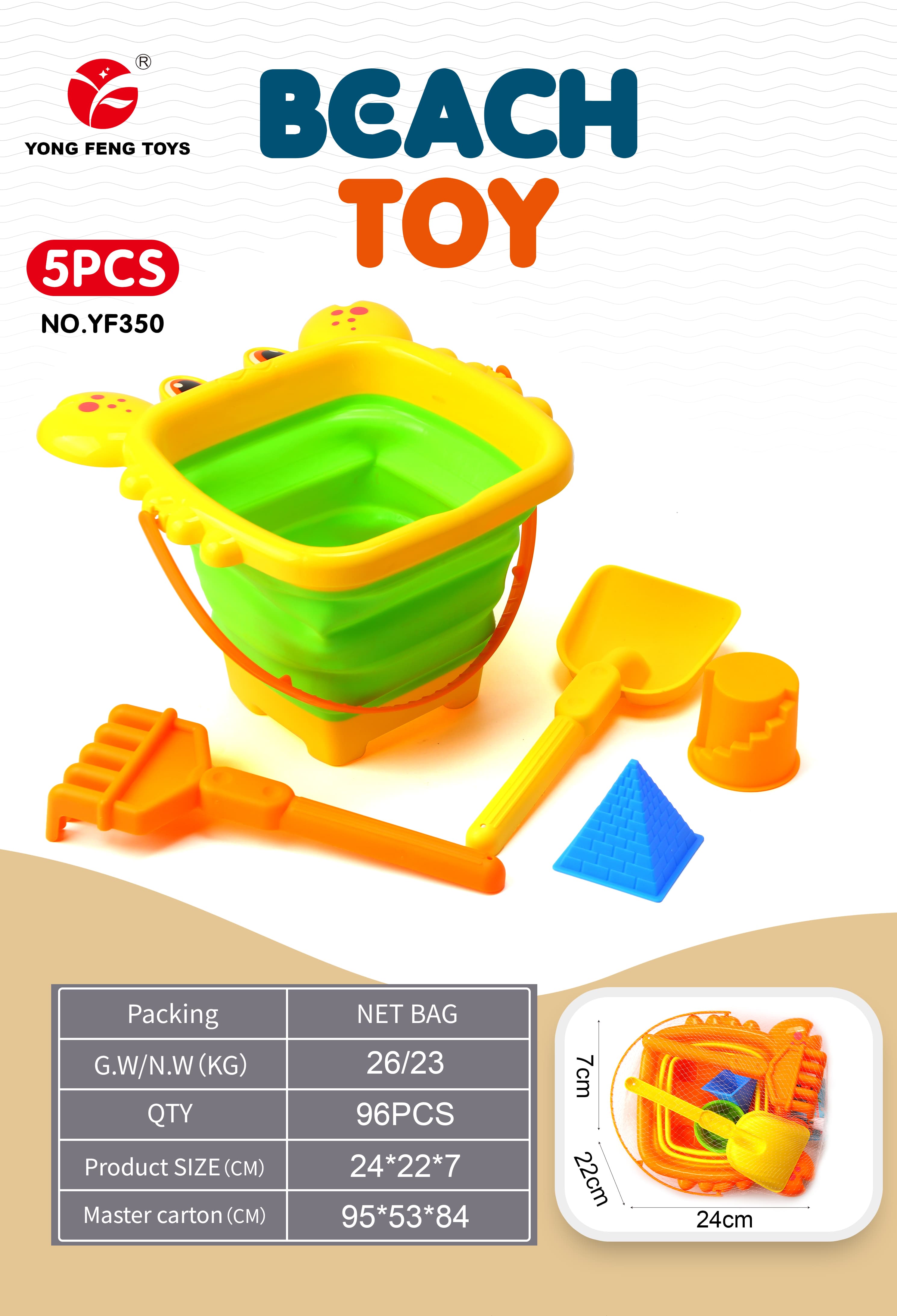 Medium-sized Beach Folding Bucket 5-Piece Set