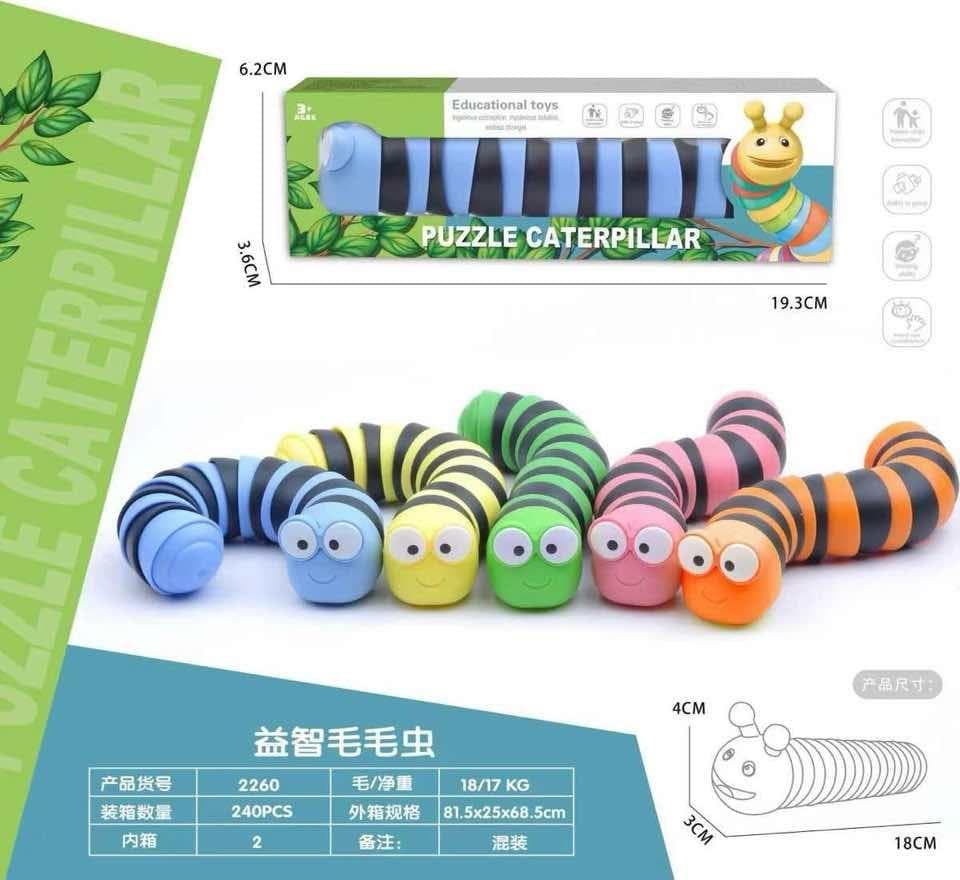 Educational Fuzzy Caterpillar in Teal Green