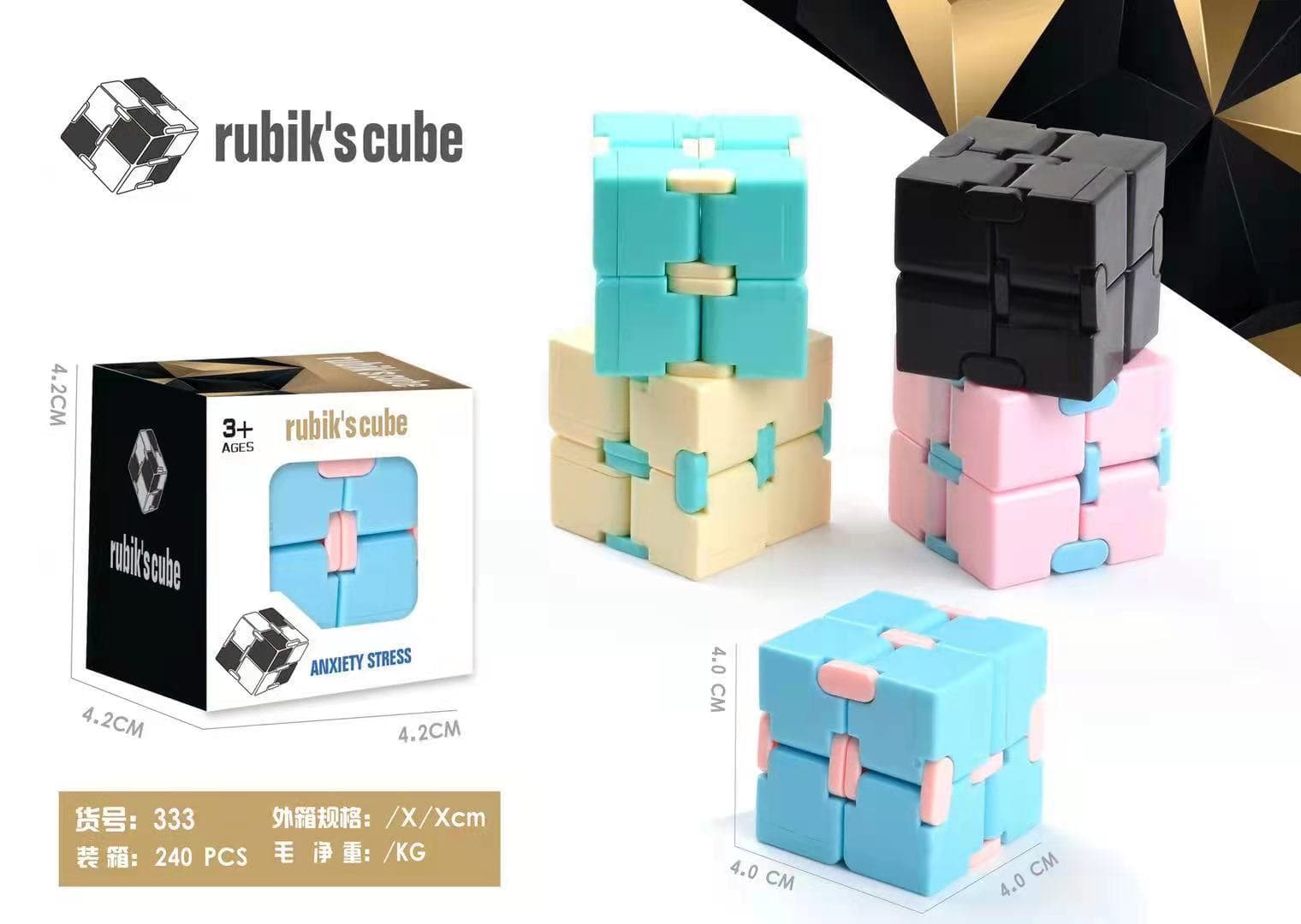 Christmas UV Magic Cube