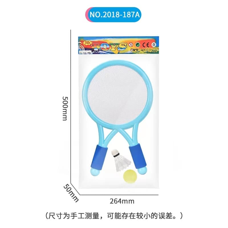 Tennis Racket