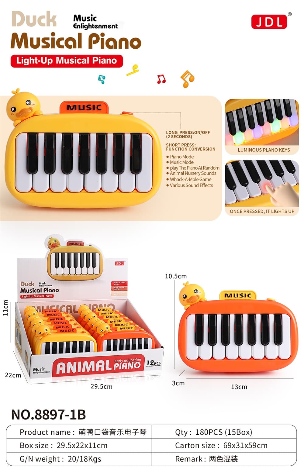 Mini Duck Pocket Electronic Keyboard (12PCS/Box)