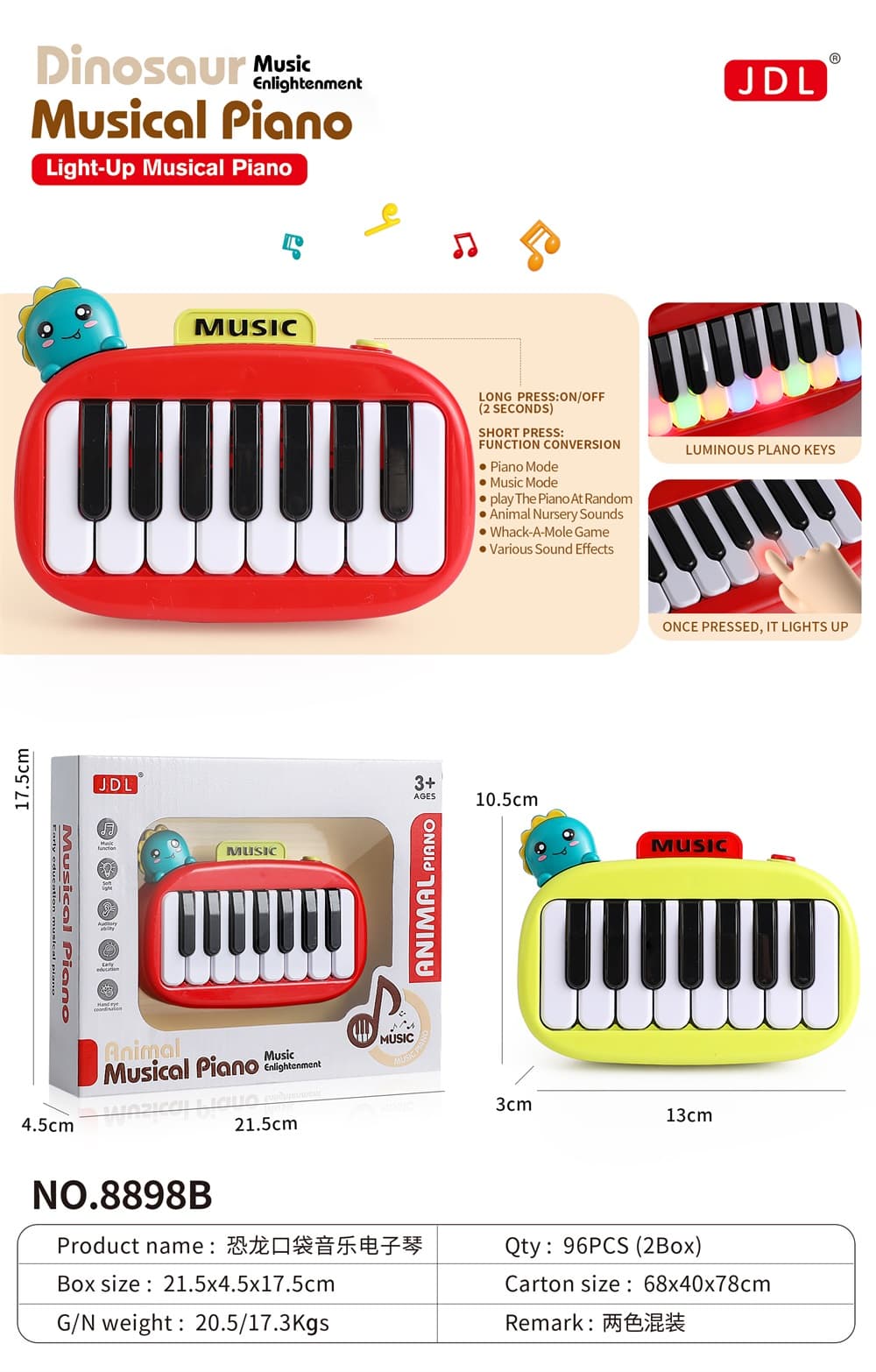 Pocket Dinosaur Electronic Keyboard