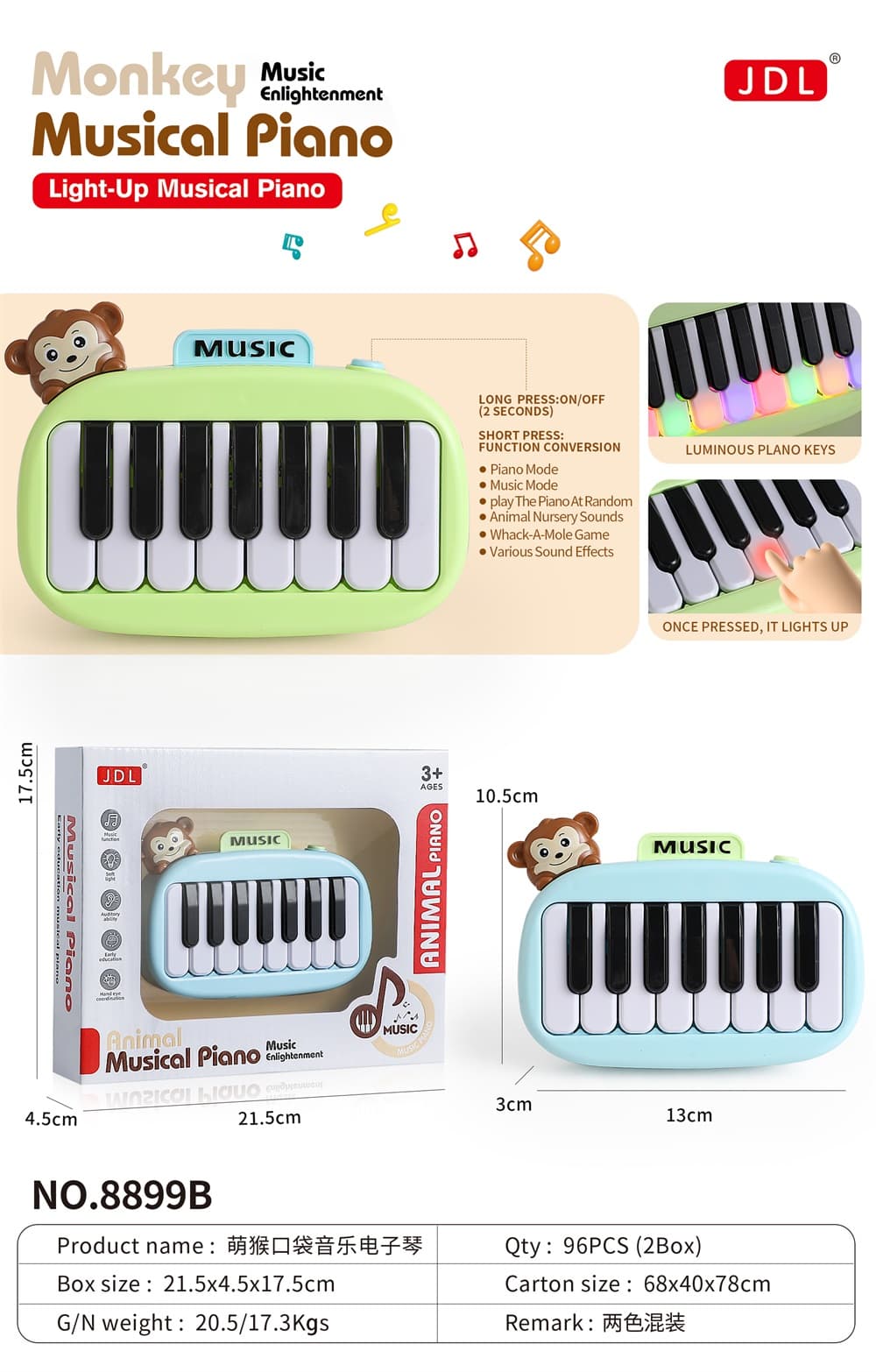Pocket Music Keyboard with Cute Monkey