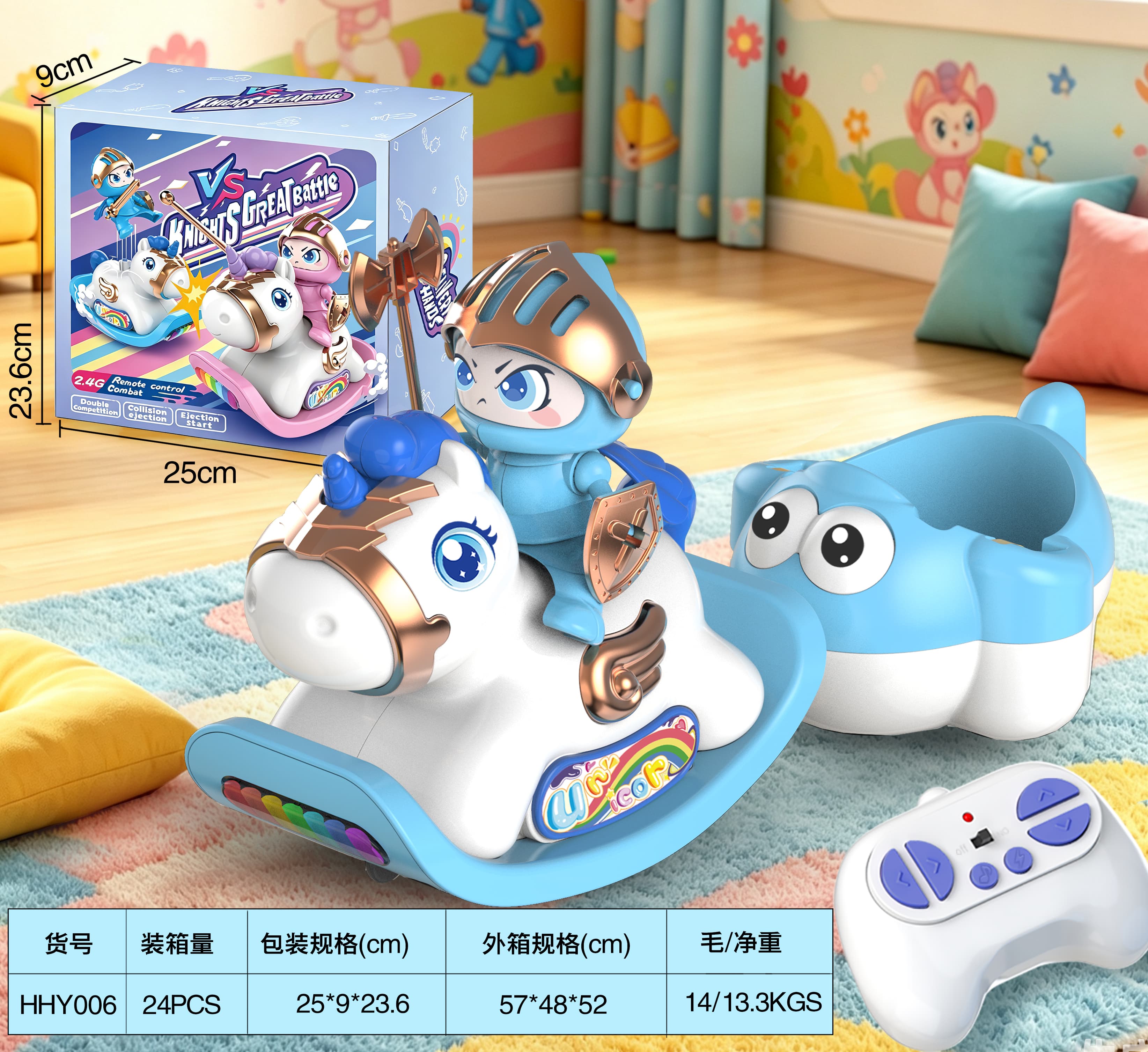 Blue 2.4G Remote Control Collision Launch Wagon with Gift Delivery