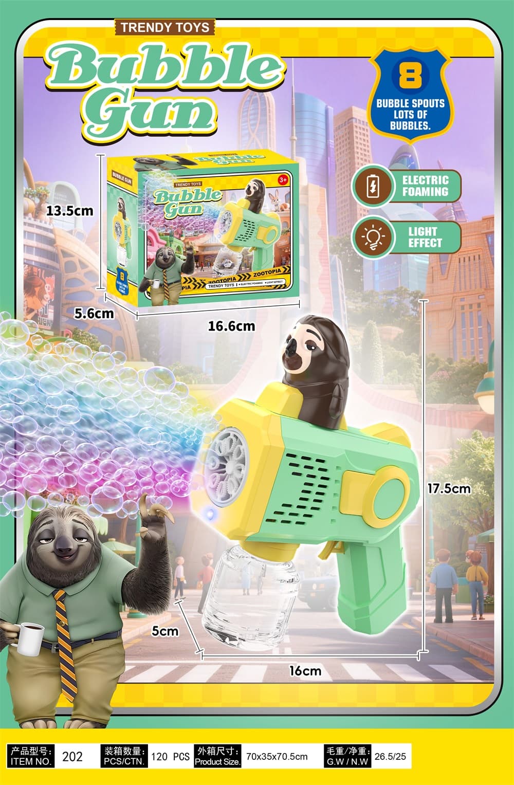 8-Hole Zootopia Sloth Automatic Bubble Machine with Lights