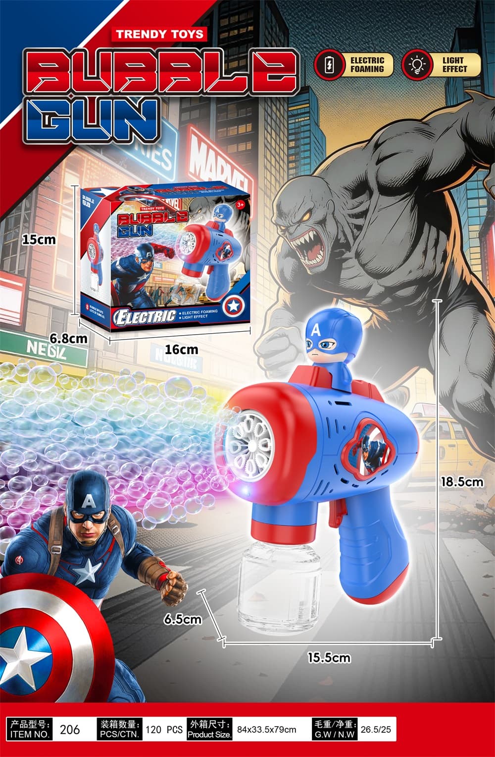 8-Hole Captain America Automatic Bubble Machine with Lights