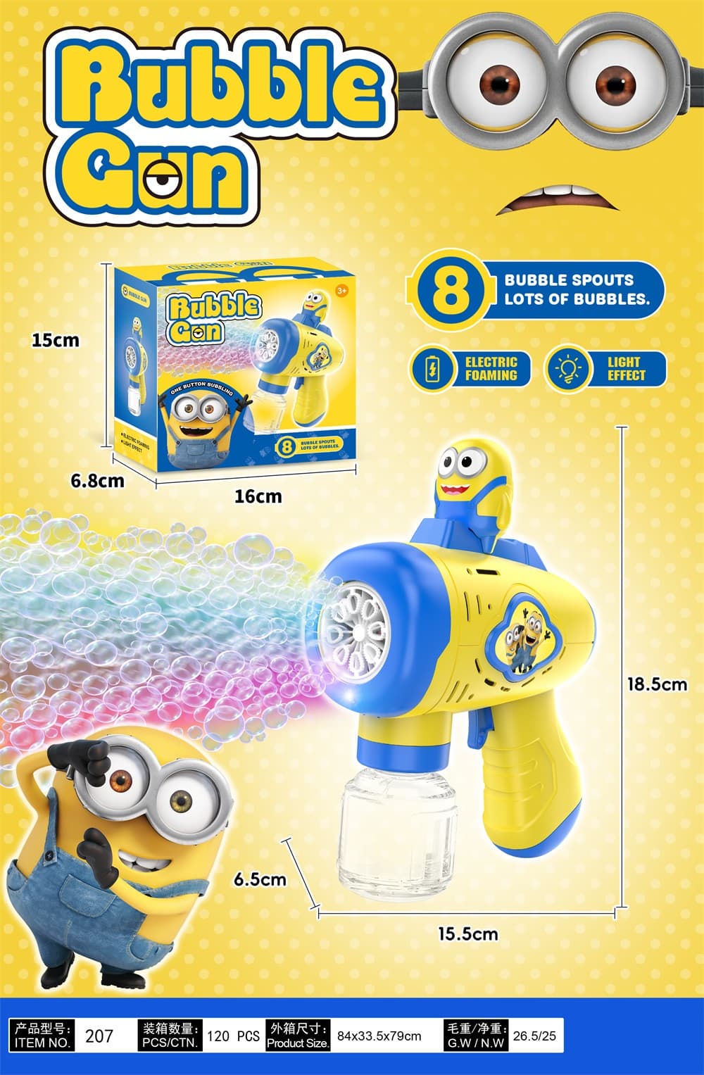8-Hole Minion Automatic Bubble Machine with Lights
