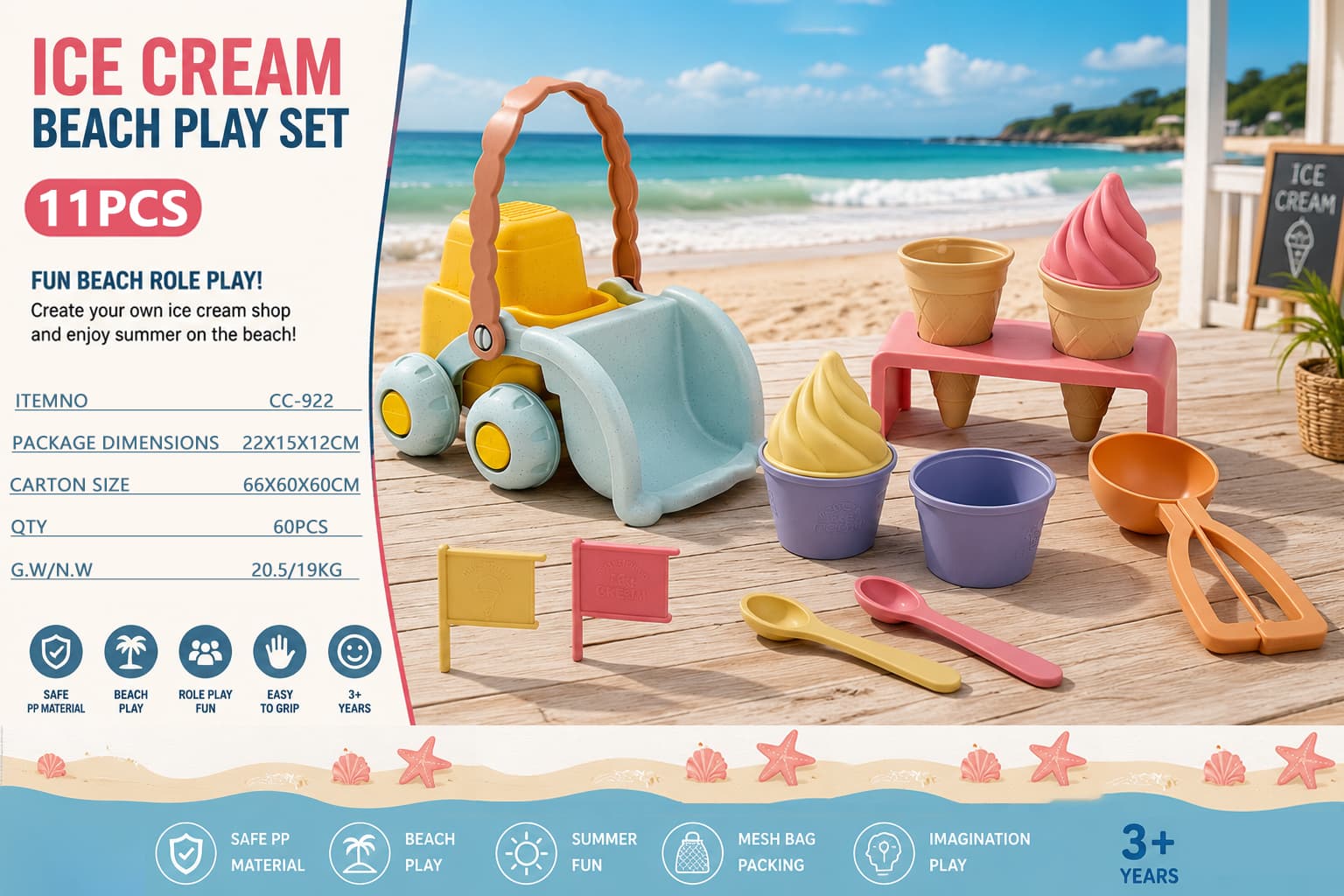 Beach Toy Bulldozer Ice Cream Shaped Sand Play 11-Piece Set