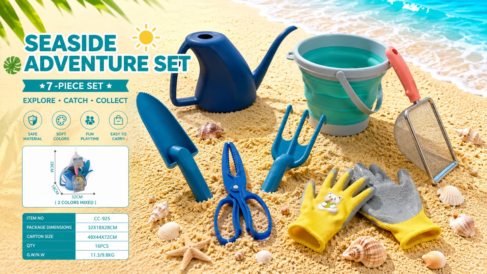 Beachcombing Toy Gloves 7-Piece Set