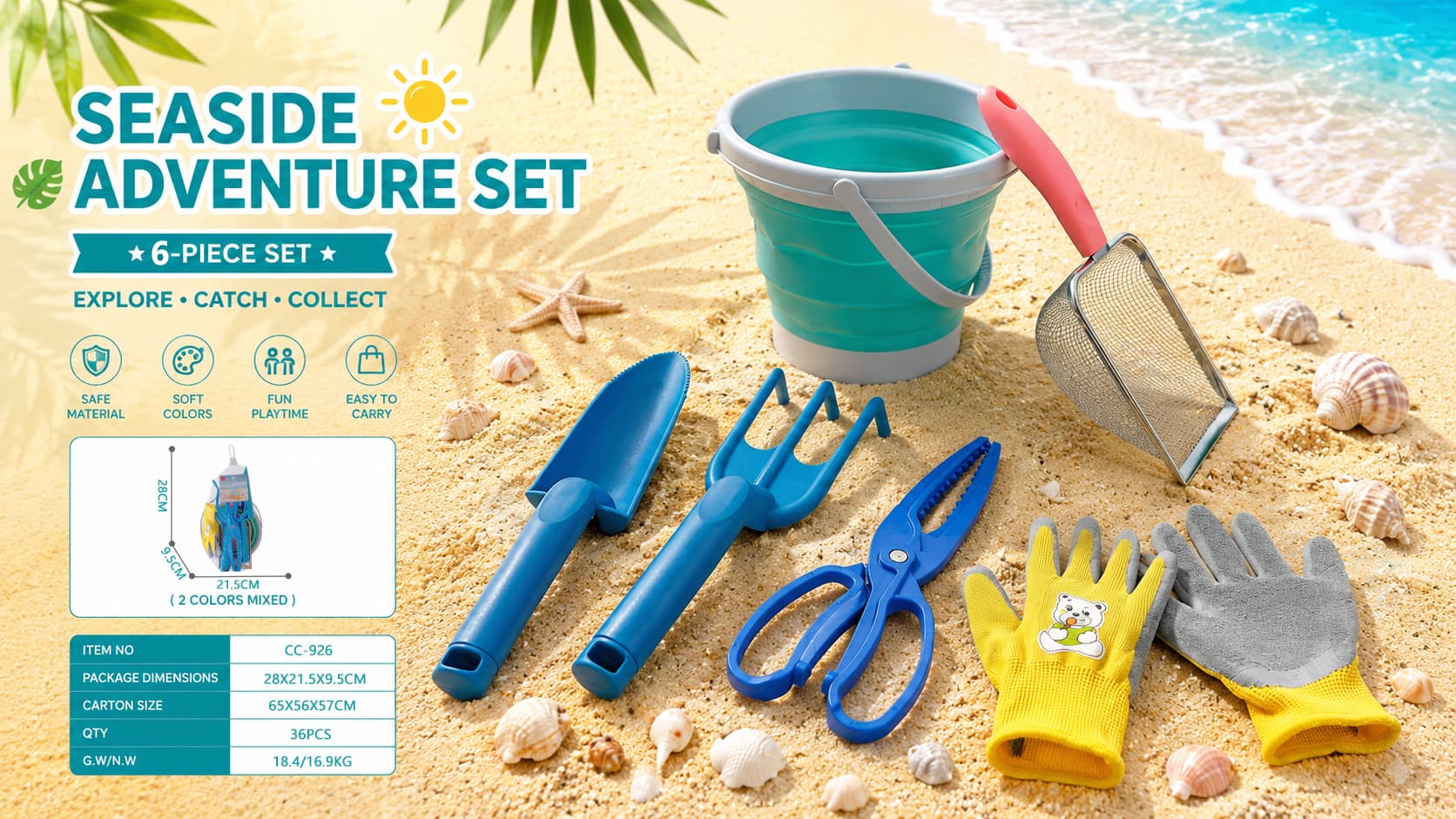 Beachcombing Toy Set (6-Piece)
