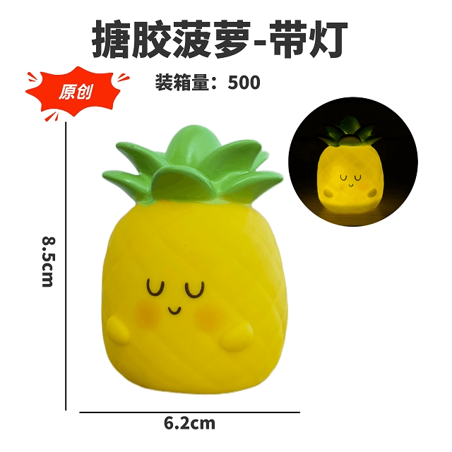 Vinyl Pineapple - with Light
