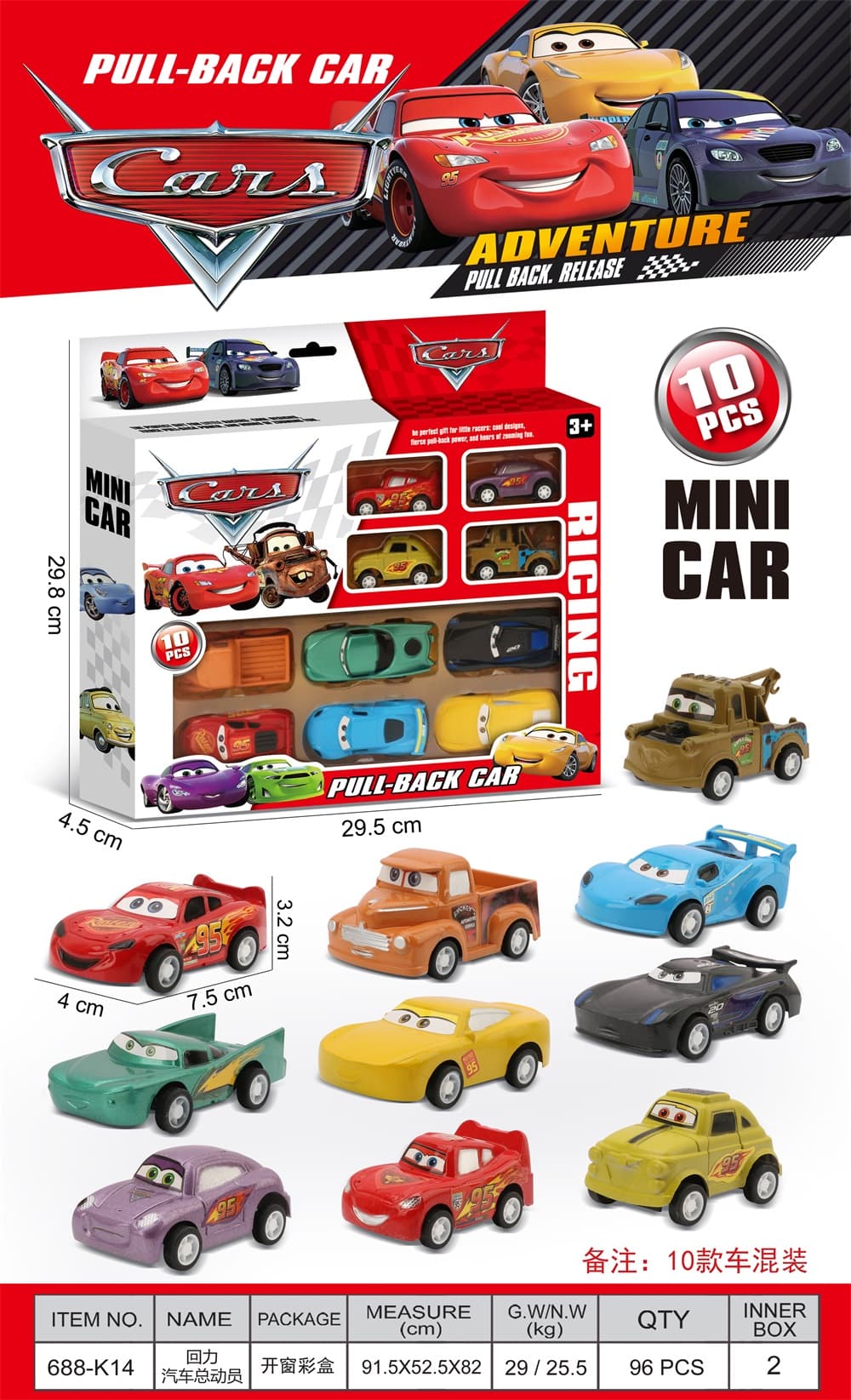 10-Pack Cars Pull-Back Toy Vehicles