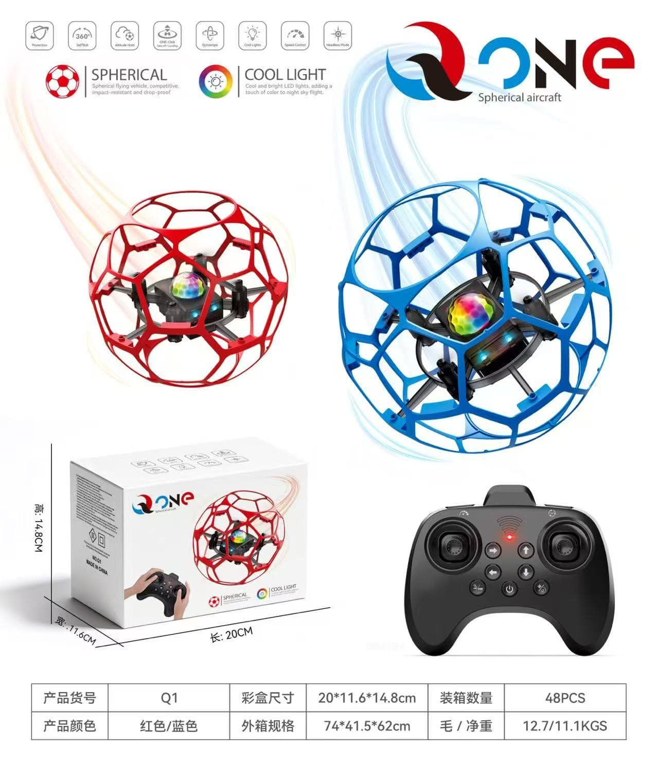 2.4G125 Educational Mini Soccer Drone