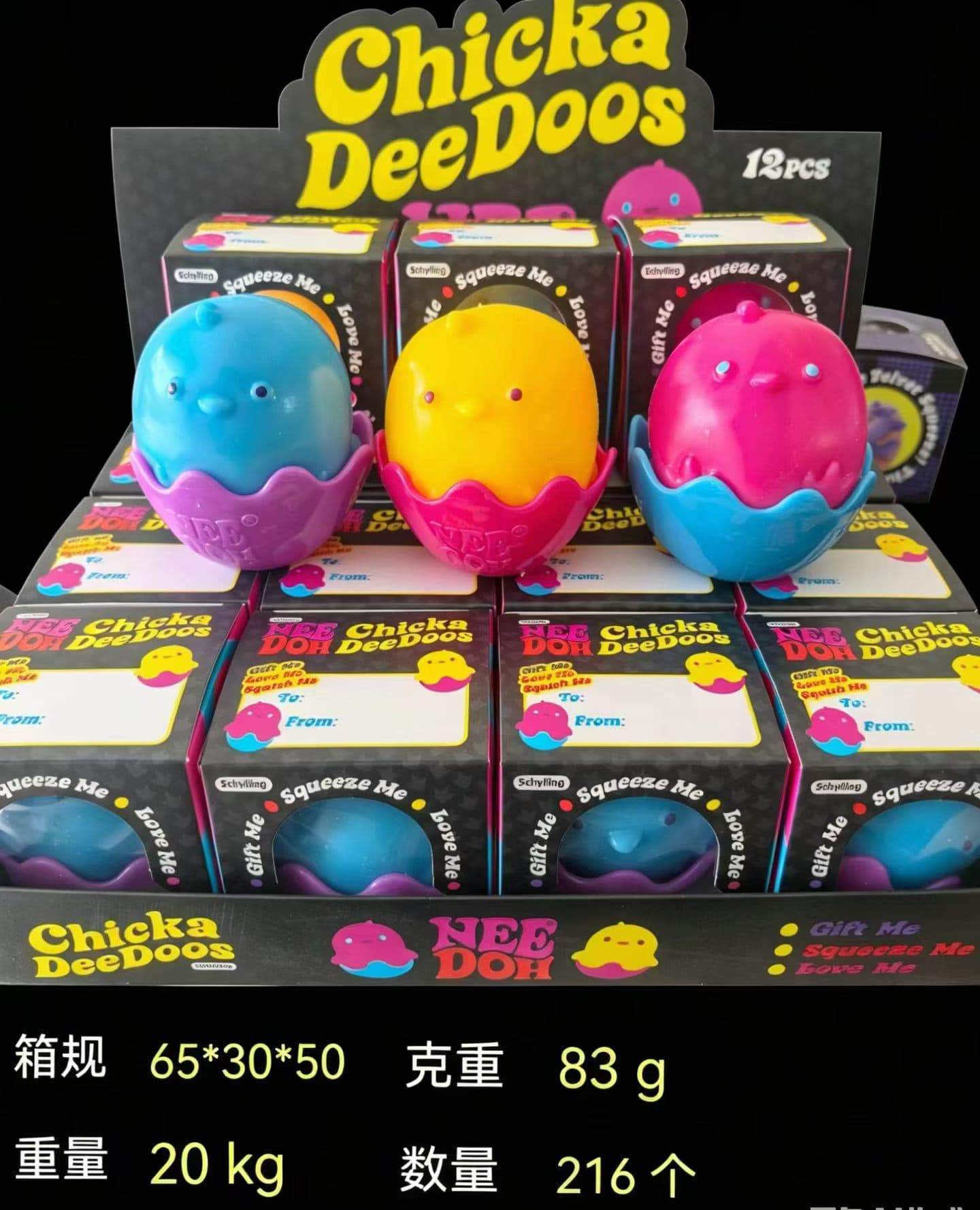 Squeeze Egg Chicken Toy, Shell Crack Chicken Squeeze Toy, Hatching Chicken Squeeze Toy, Yellow Chicken Squeeze Toy