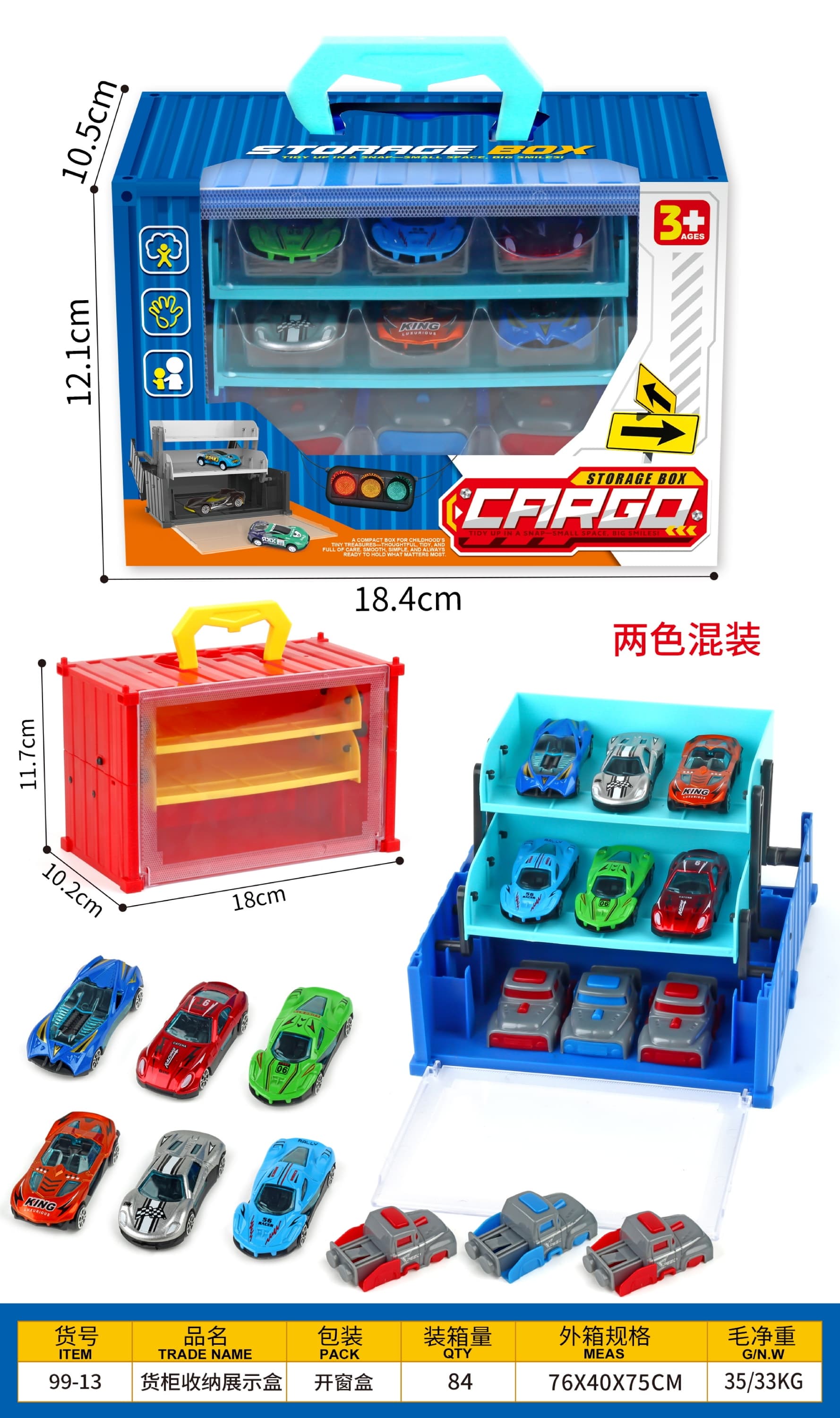 Portable Storage Display Case with 6 Alloy Sliding Race Cars + 3 Launchers