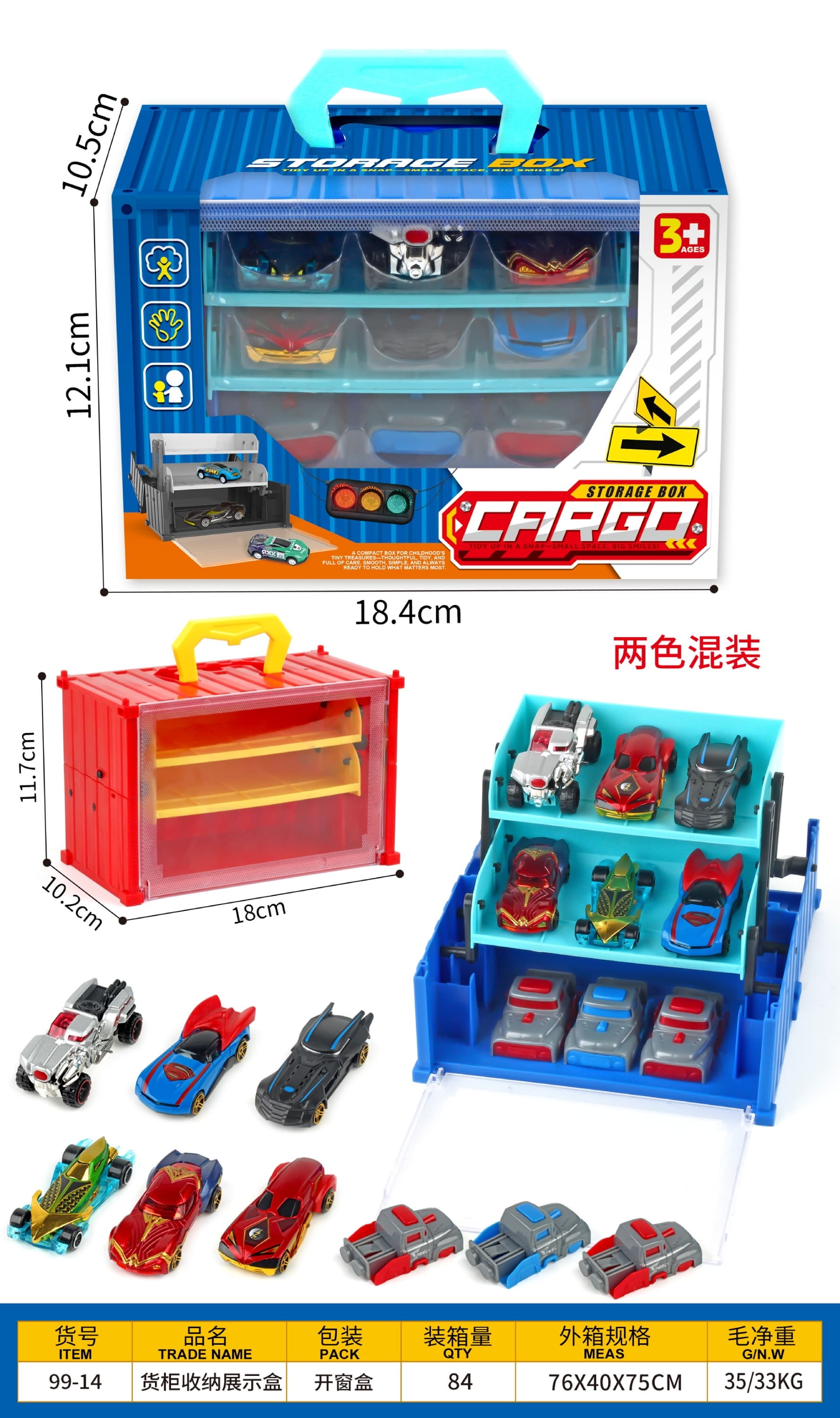 Portable Storage and Display Case with 6 Justice League Alloy Racing Cars + 3 Launchers