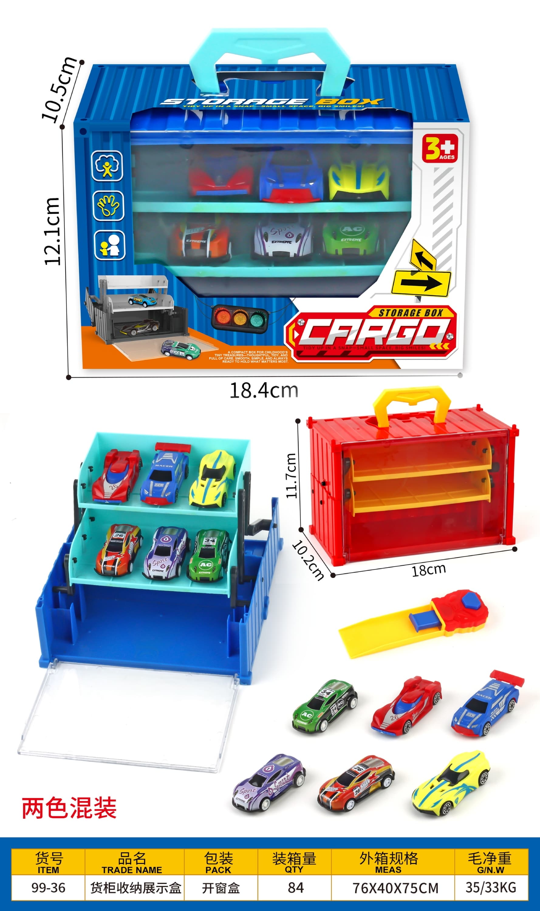 Portable Storage and Display Case with 3 Sliding Tin Cars + 3 AB Cars + 1 Launcher