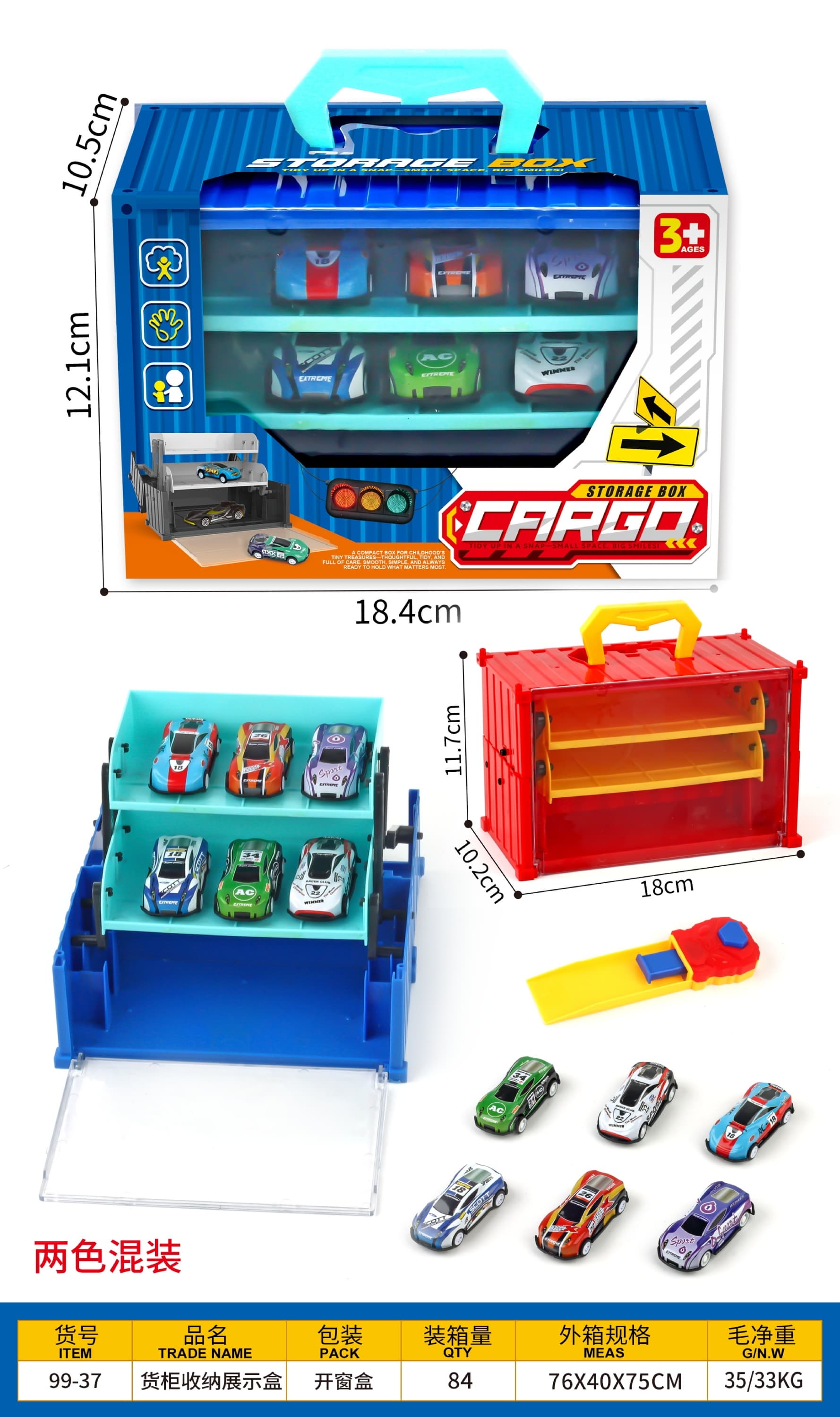 Portable Storage and Display Case with 6 Sliding Tin Cars + 1 Launcher