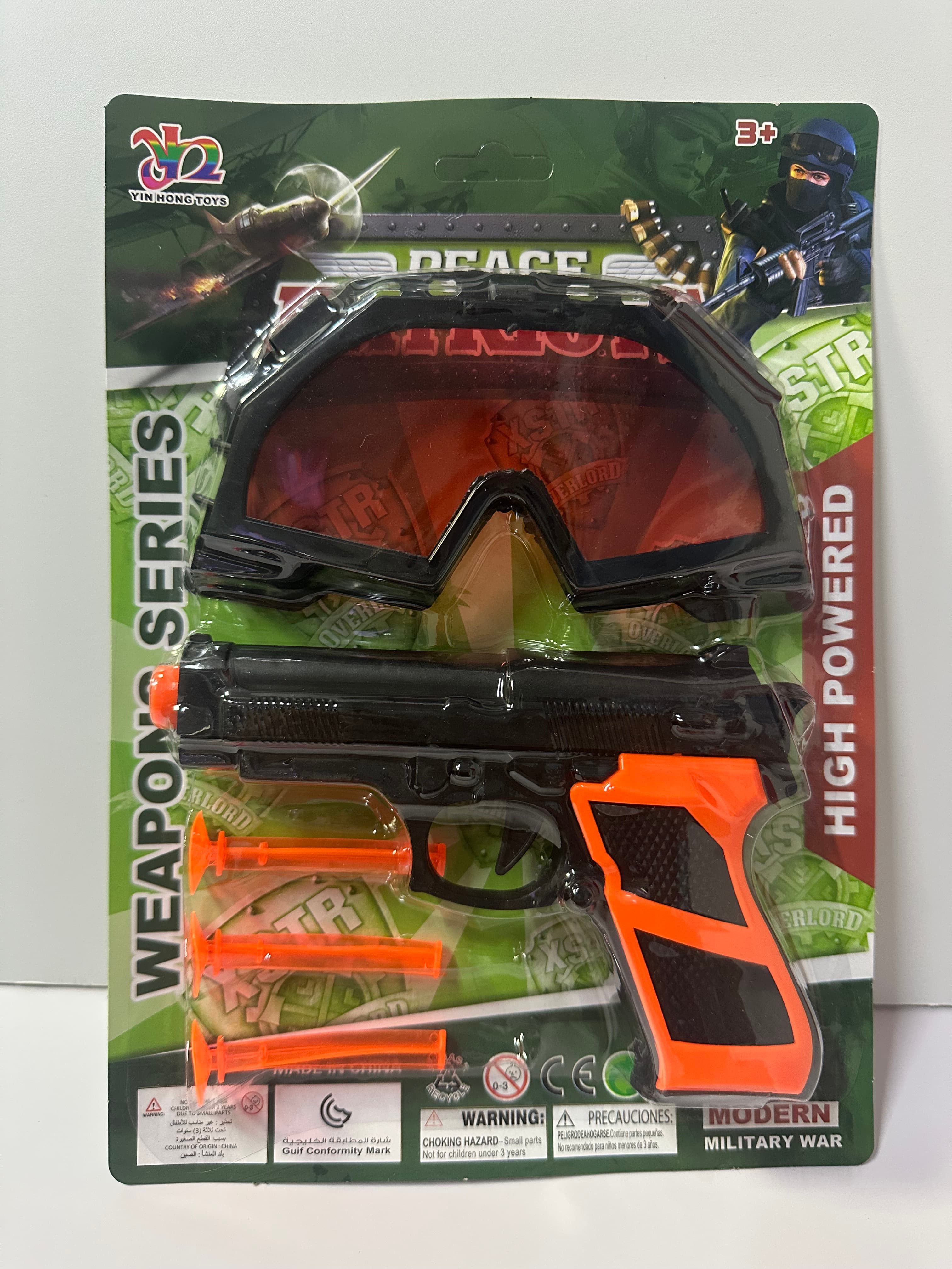 Police Play Set