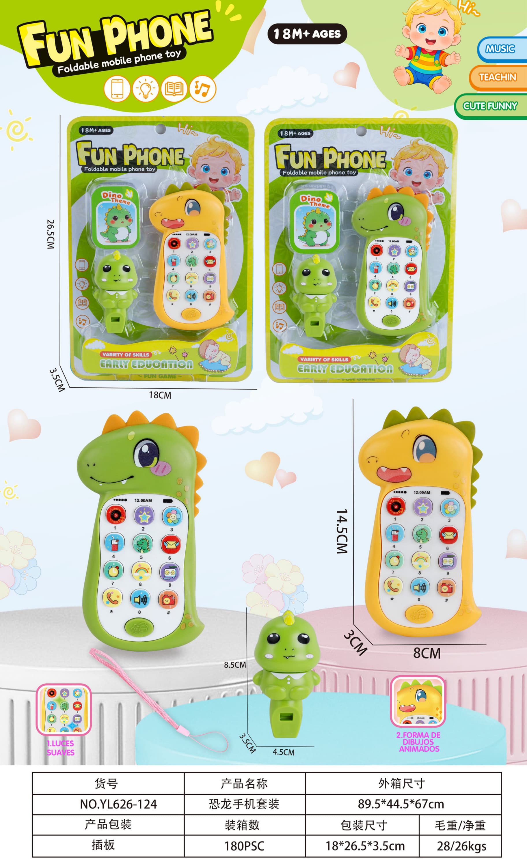 Dinosaur Early Learning Device