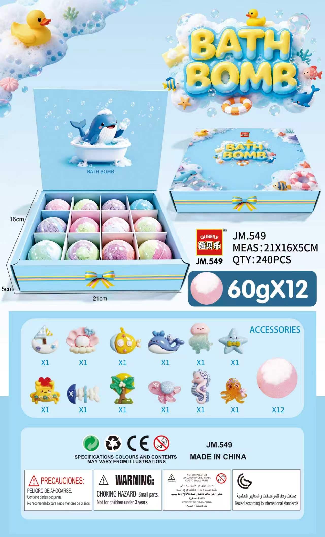 Bath Bomb - Ocean Series
