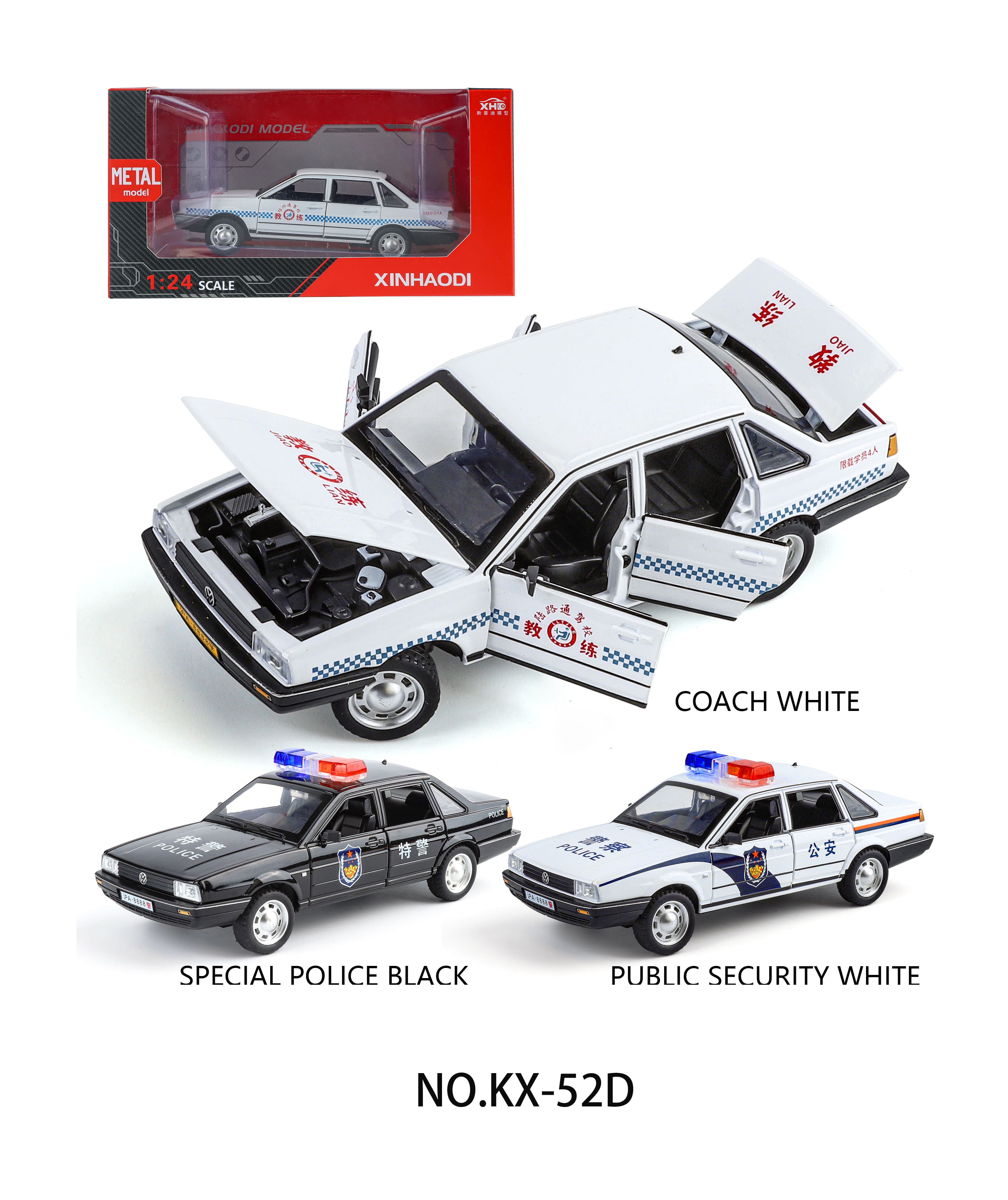 1:24 Santana (Coach, SWAT, Police Series)