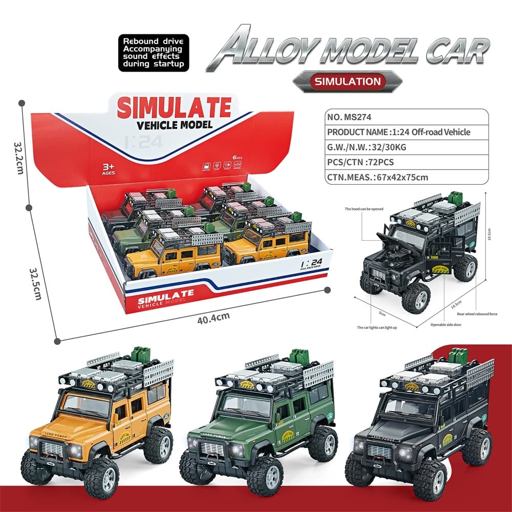 1:24 Alloy Off-Road Vehicle
