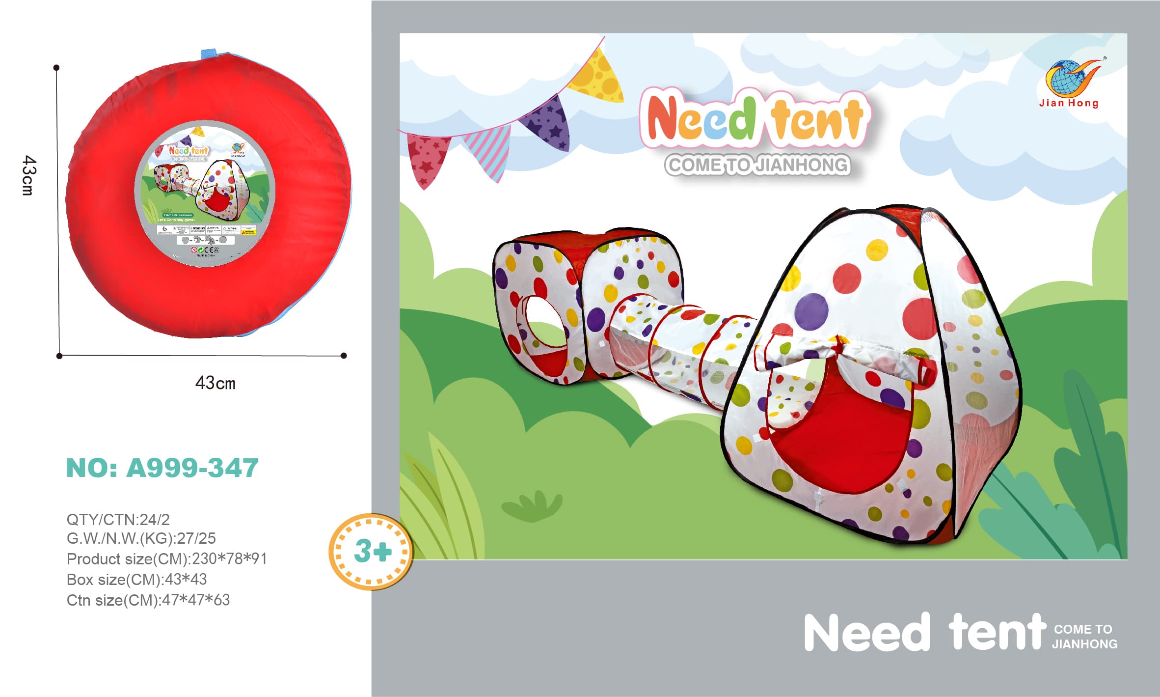 Children's Tent with Polka Dots, 3-in-1 Set with Horn, Play House, Kids' Exclusive Playland