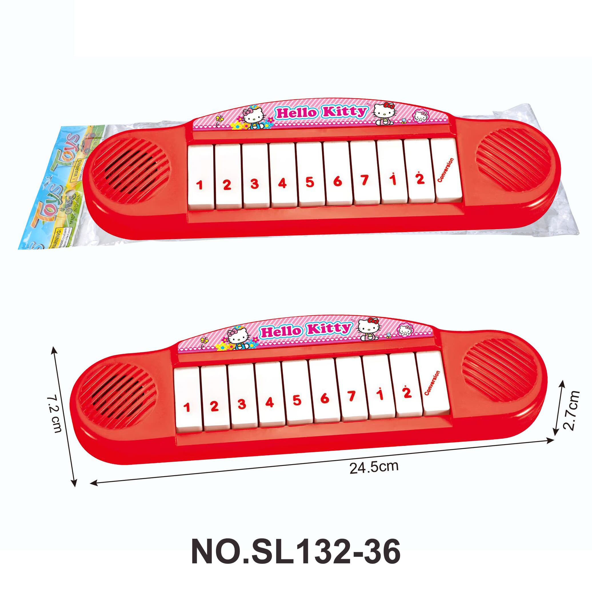 KT Cat Electronic Keyboard