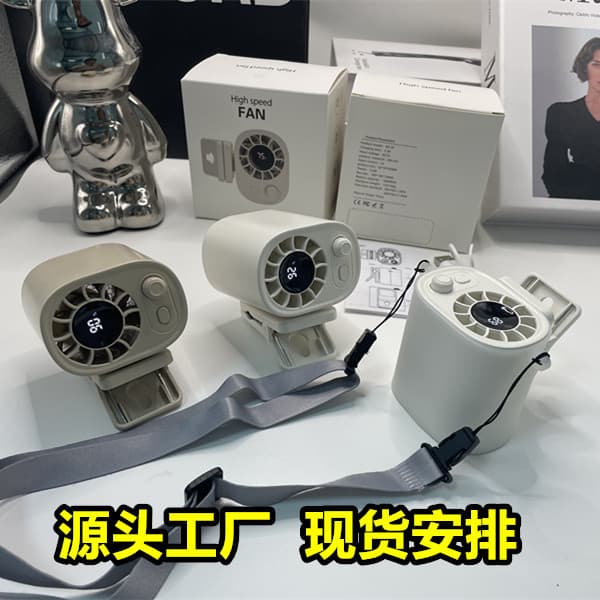 High-Speed Powerful Mini Clip Fan with 100-Level Stepless Speed Control for Desktop and Outdoor Use