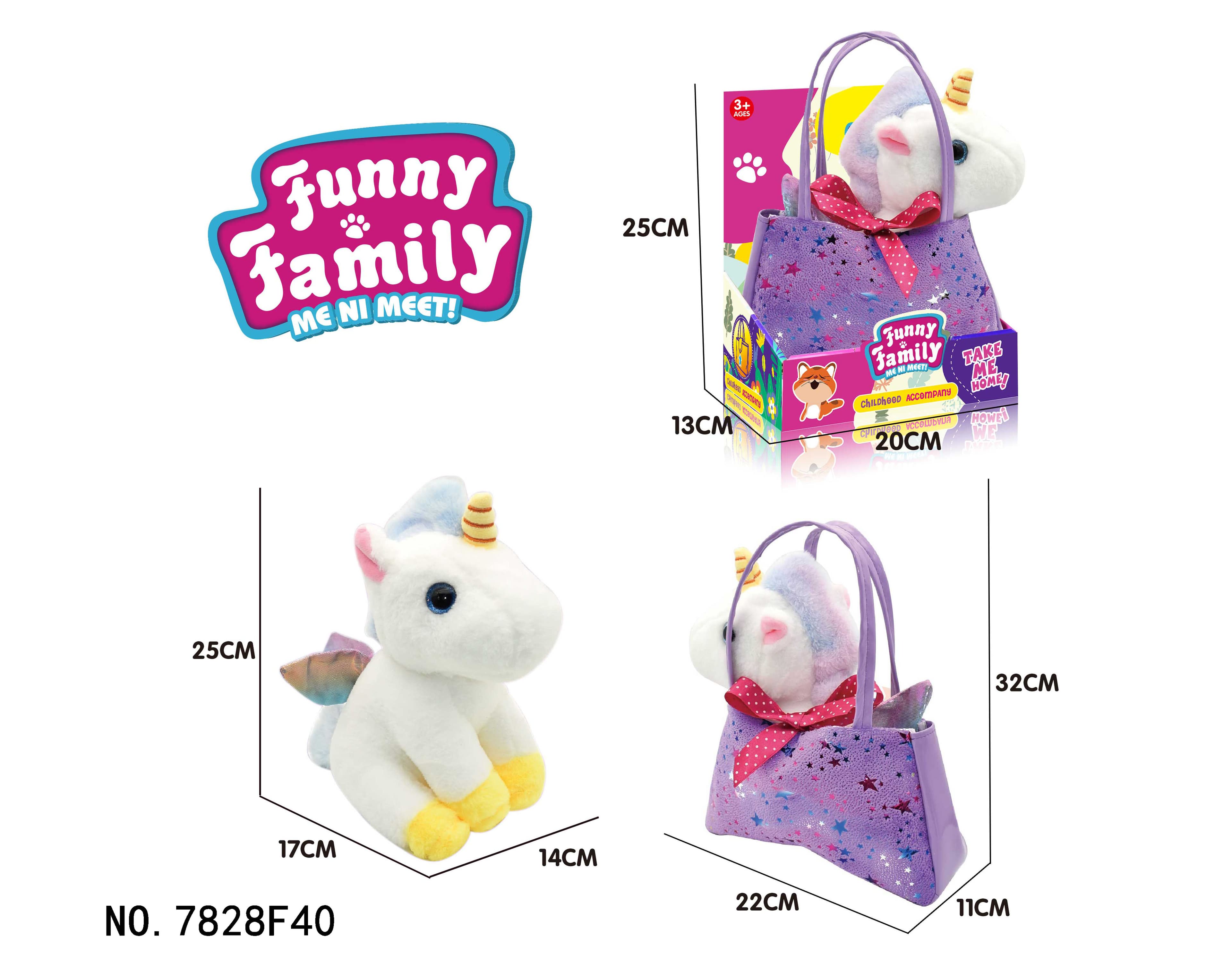 25cm Unicorn Plush Toy + Tote Bag, Children's Fashion Plush Pet Toy