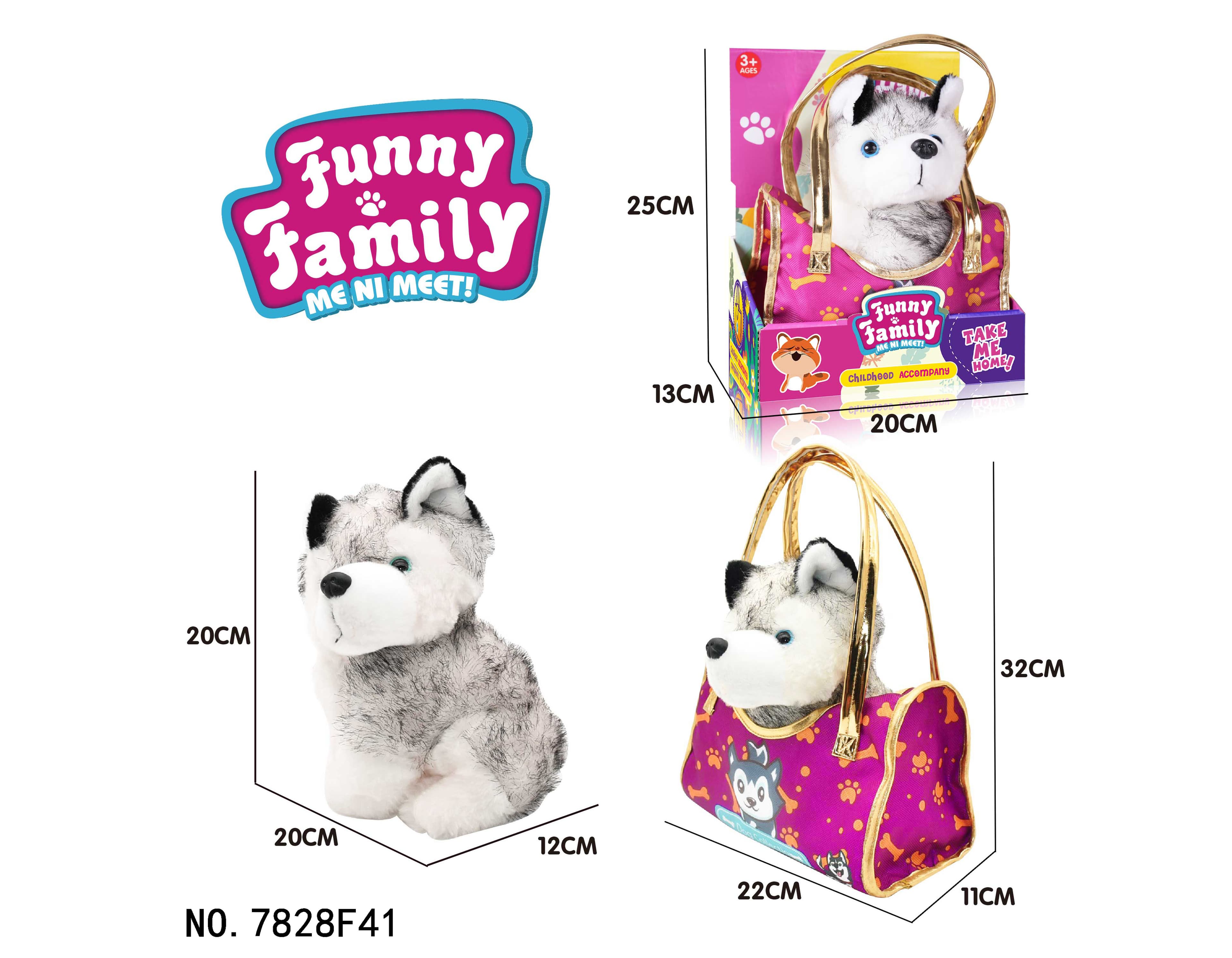 20cm Husky Plush Toy + Tote Bag, Fashionable Stuffed Pet Toy for Kids