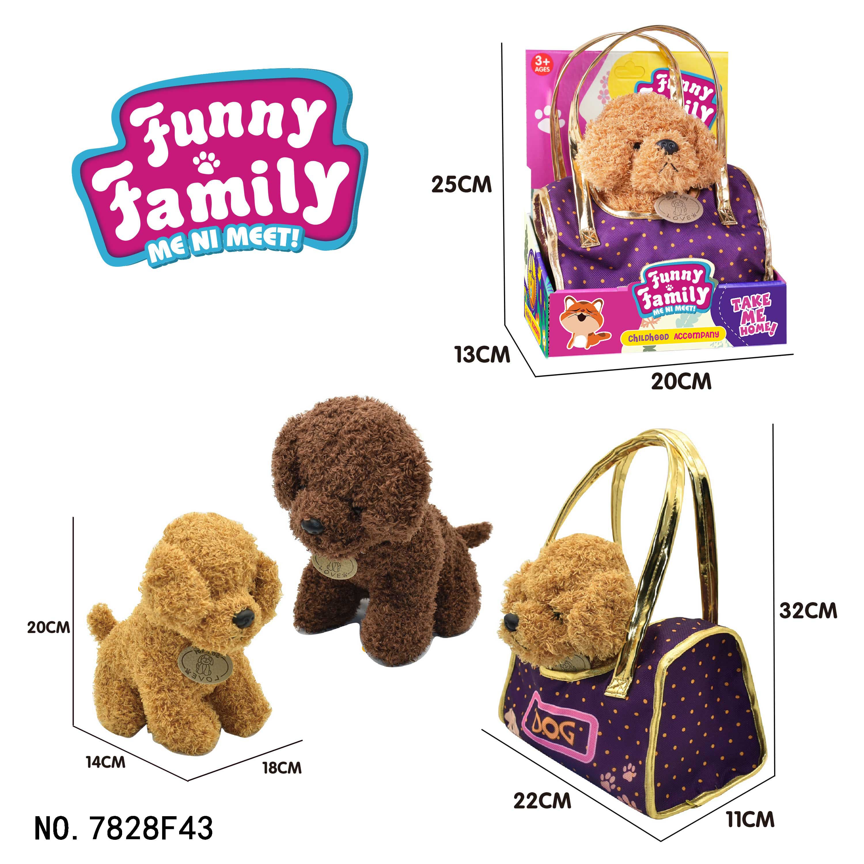20cm Teddy Bear Plush Toy + Tote Bag in 2 Mixed Colors, Stylish Pet Toy for Kids
