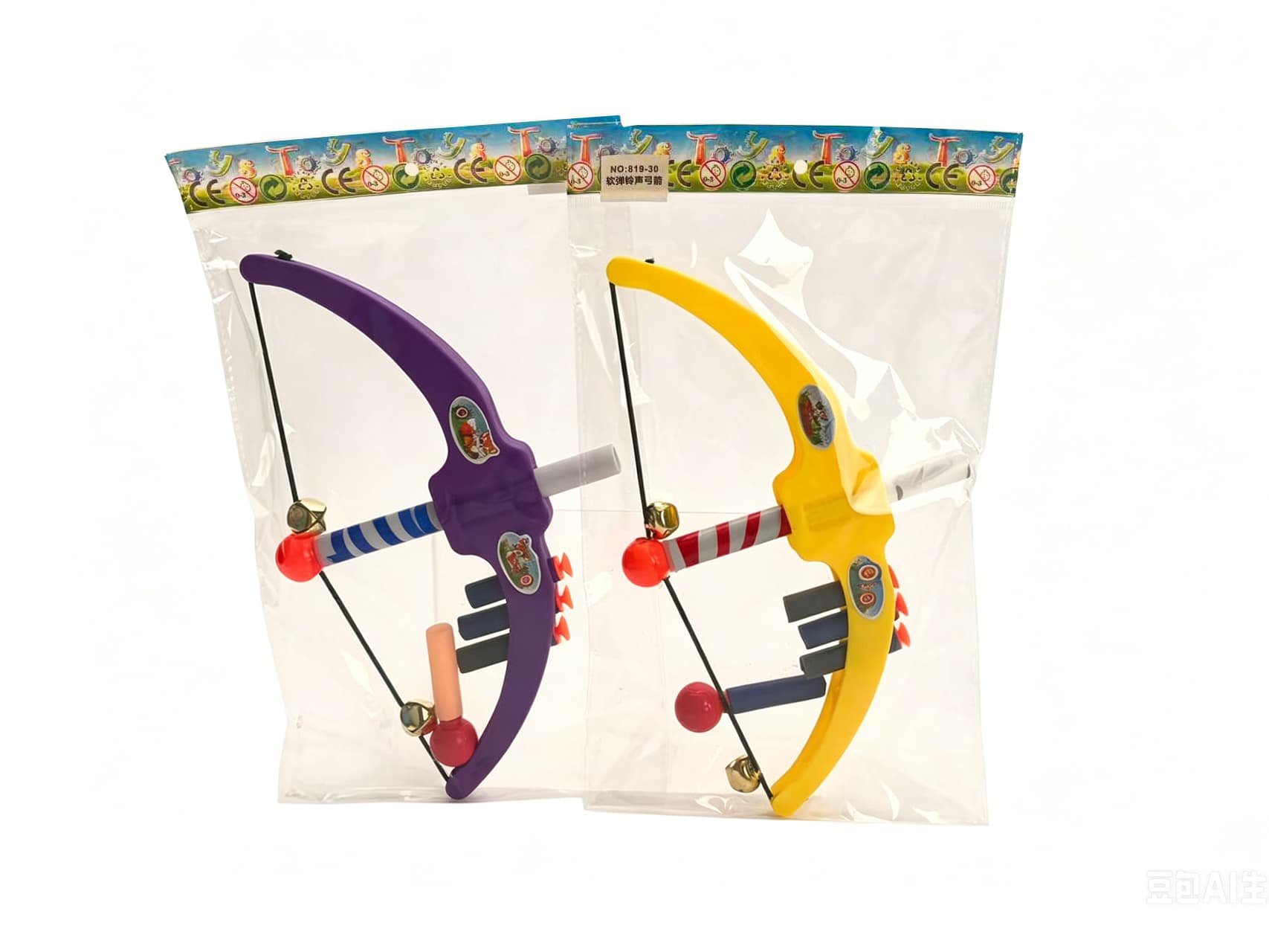 EVA Soft Archery Bow and Arrow Set with Bells (Role-Playing Weapon Toy for Boys)