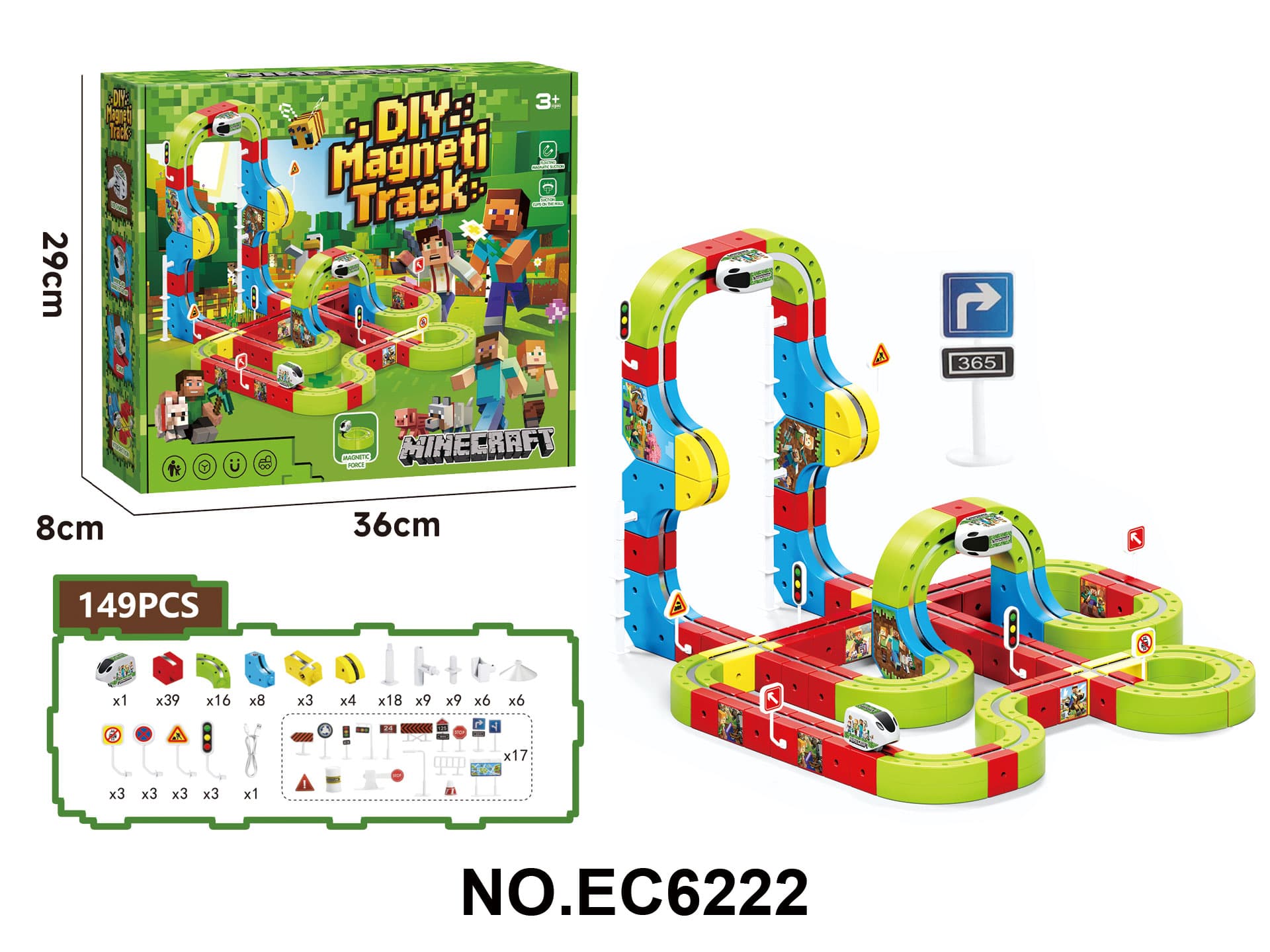 Kids' Anti-Gravity Minecraft Magnetic Track Blocks Electric Toy [Large Box]