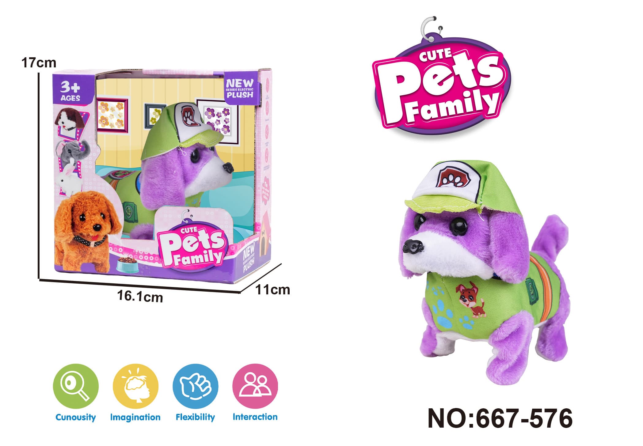 Electric Plush Walking Purple Dog (Infringement)