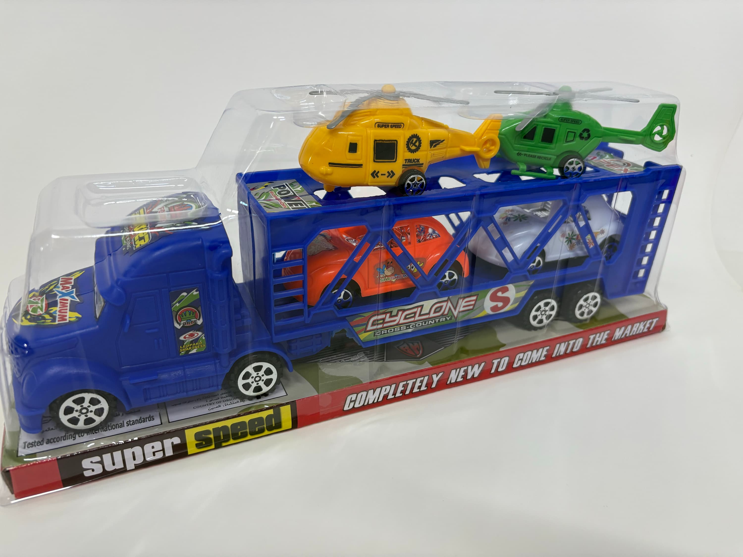 Solid Color Double-Layer Inertia Trailer with 2 Gliding Beetle Cars + 2 Gliding Airplanes