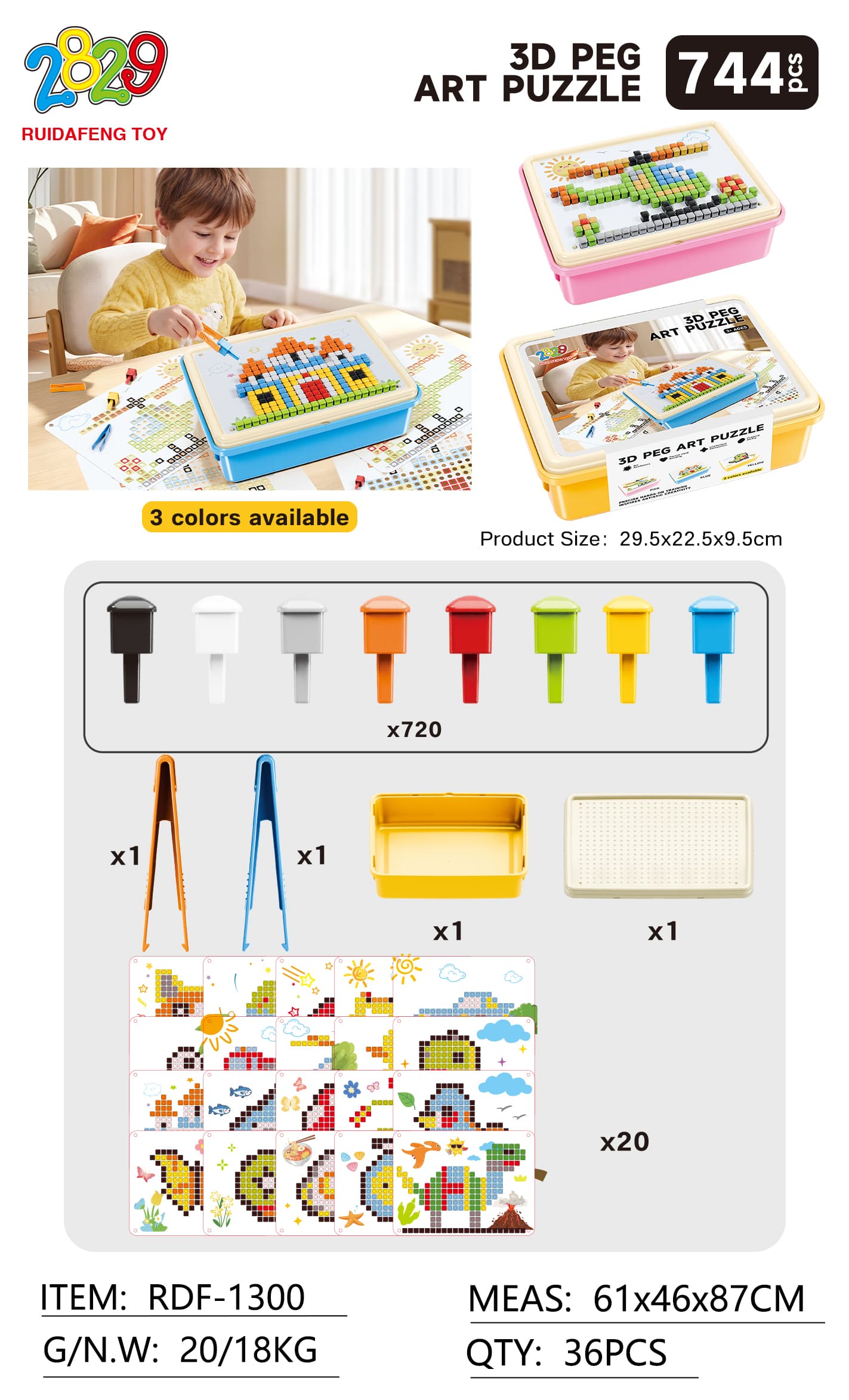 3D Mushroom Peg Art Puzzle/744PCS