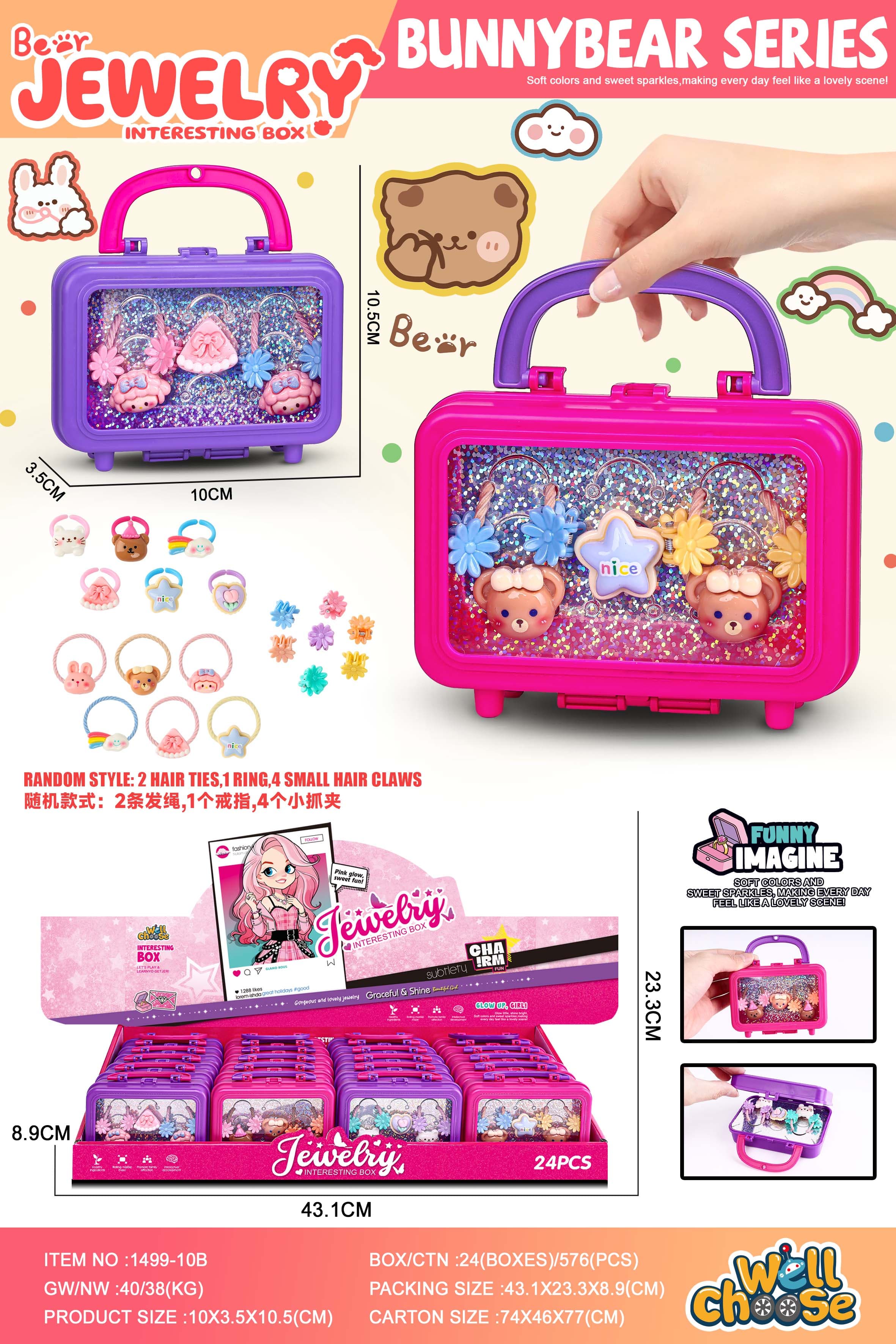 Cartoon Animal Girl Accessory Set, Children's Hair Ornaments, Kids' Jewelry Rings, Little Rabbit, Bear, Kitten, Rainbow Cake, Candy Freebies, DIY Jewelry Box, Accessory Pouch, Handbag, Storage Box, Hair Accessories Toys, Jewelry Toys