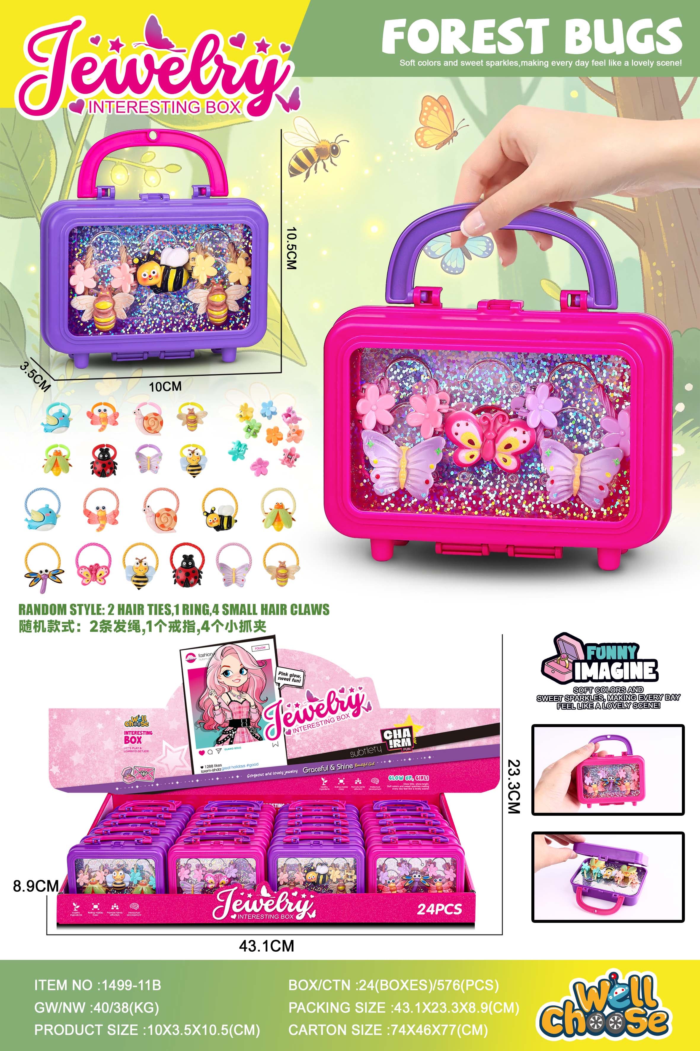 Simulated Insect Set Girls' Accessory Set Children's Hair Ornaments Kids' Jewelry Rings Insect Box Butterfly Ladybug Bee Dragonfly Snail Bird Candy Gift DIY Jewelry Box Accessory Pouch Storage Box Jewelry Toy