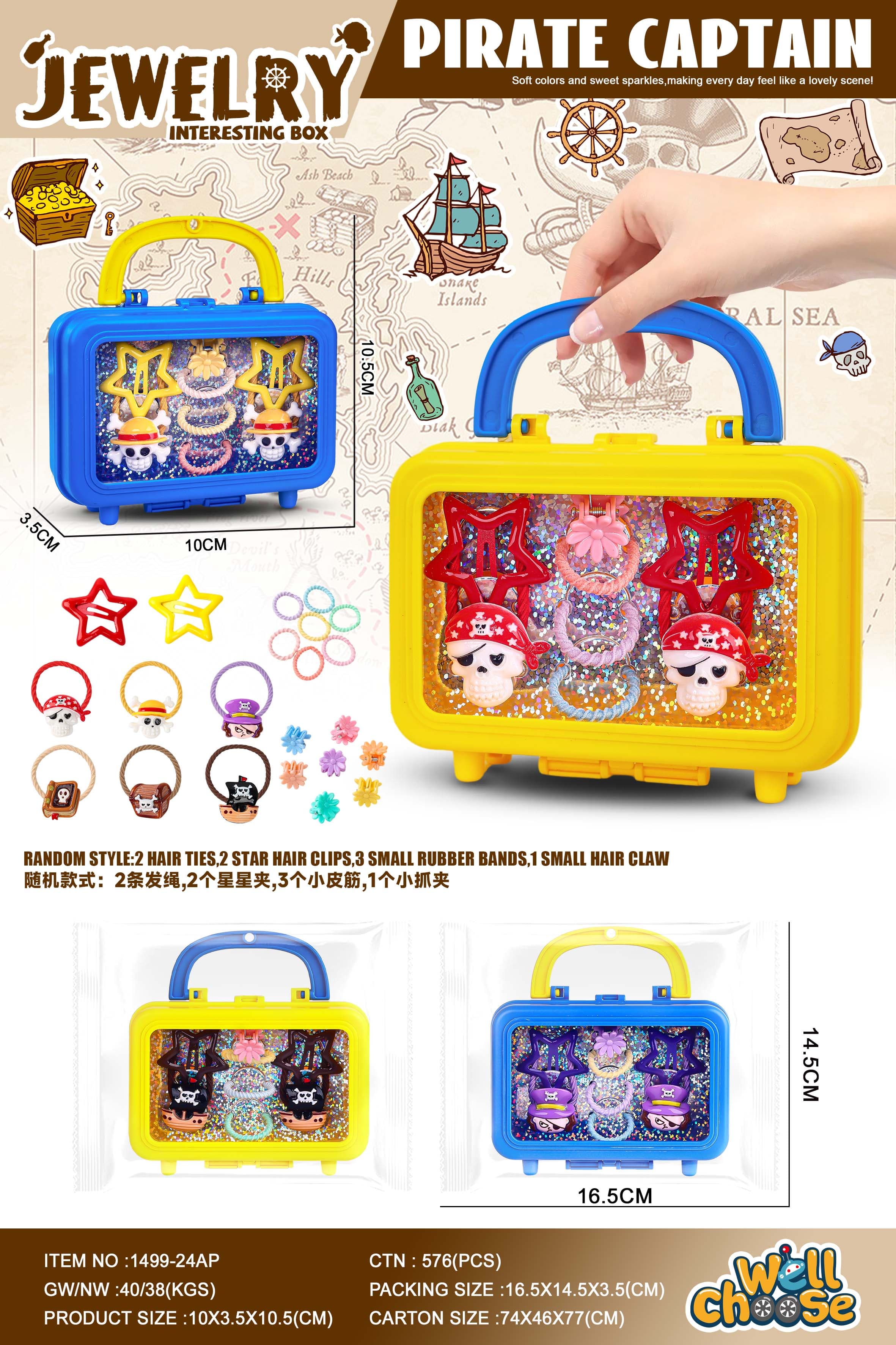Pirate Costume Set for Girls, Caribbean Pirate Bucket Pirate Ship Treasure Stress Relief Candy Gift DIY Jewelry Box Jewelry Bag Handbag Storage Box Jewelry Toy