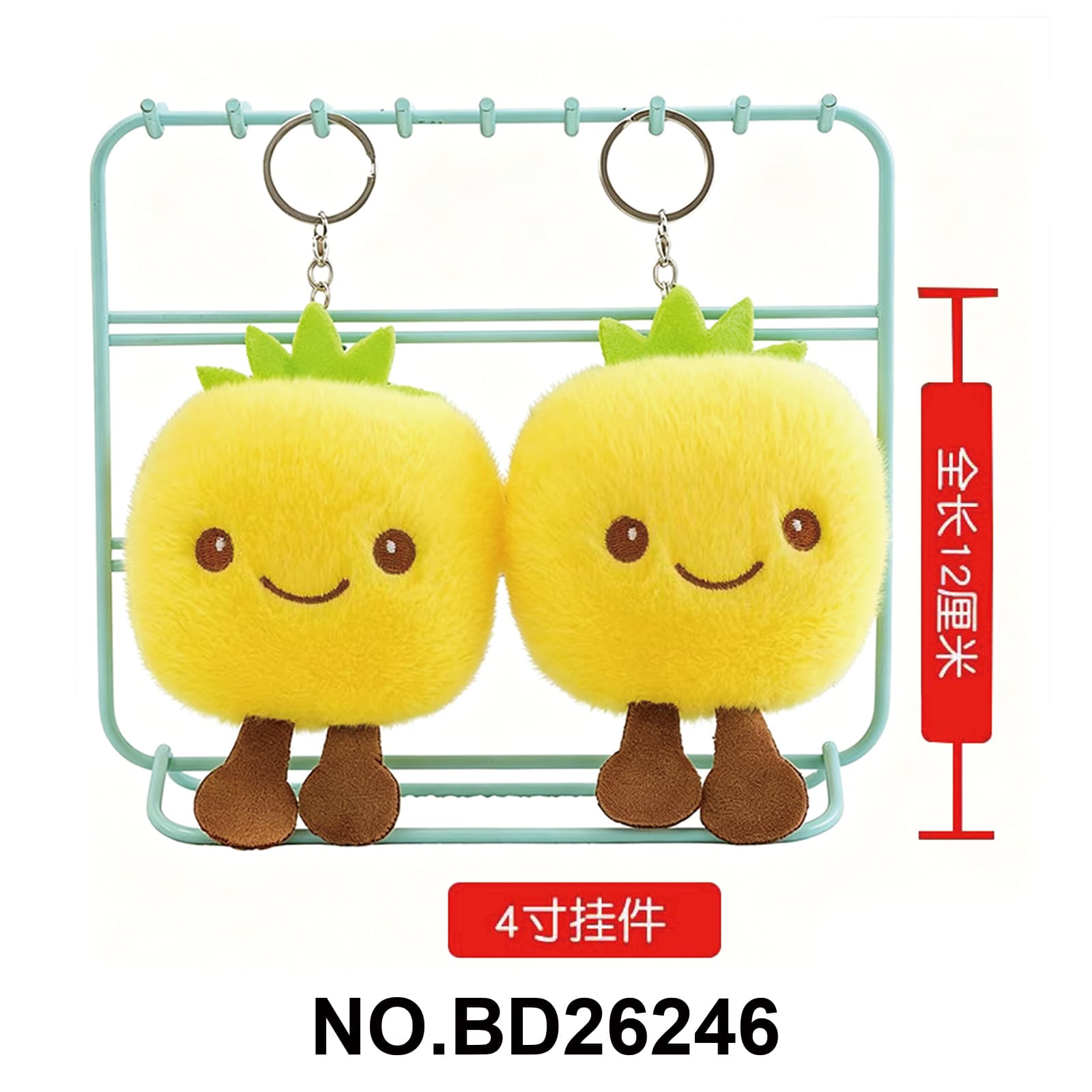 Plush Toy Pineapple